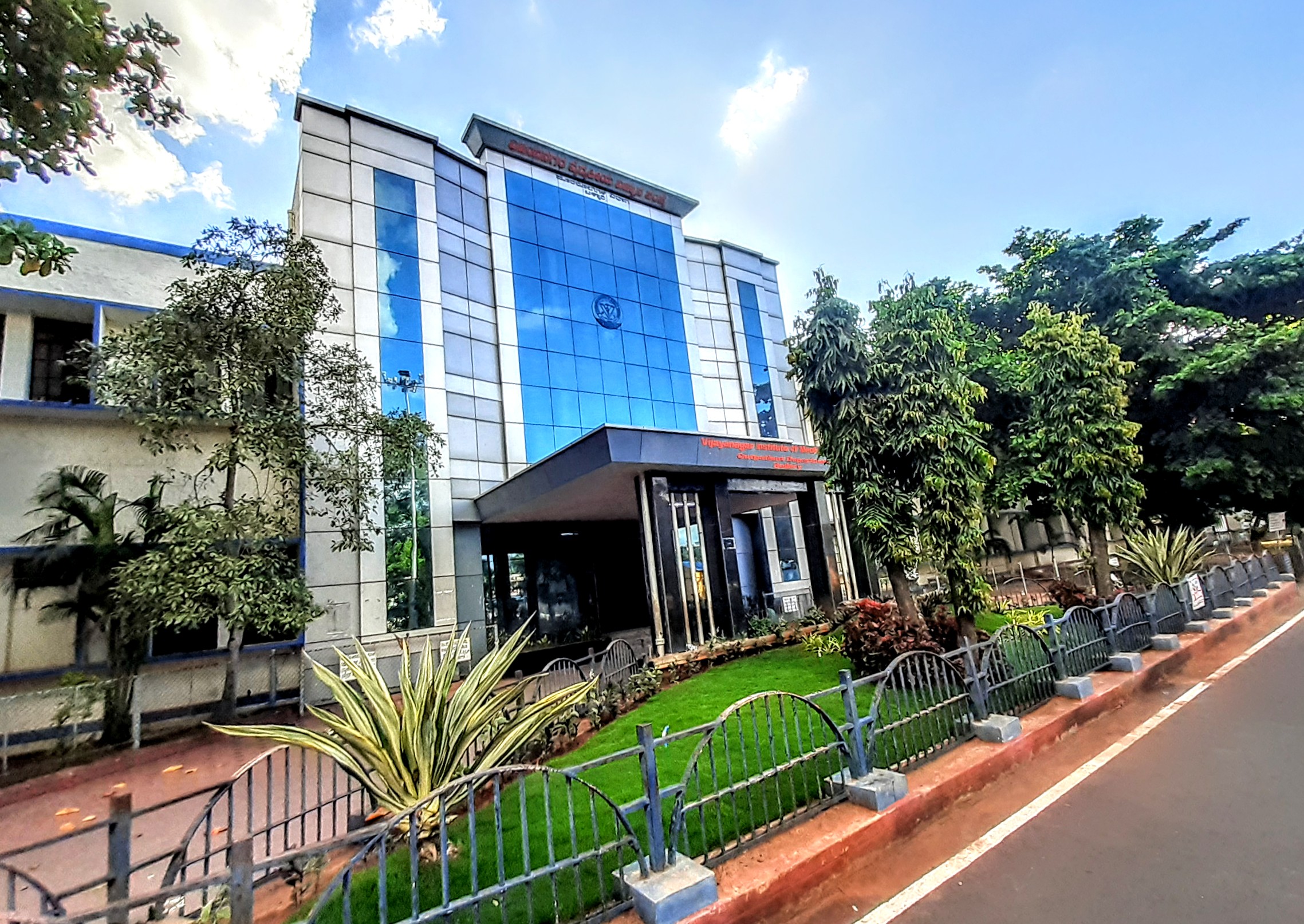 Vijaynagar Institute of Medical Sciences, Bellary
campus view 3