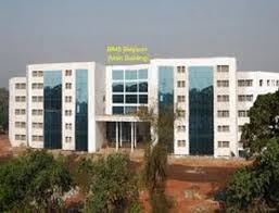 Belagavi Institute of Medical Sciences, Belagavi
 campus view 5