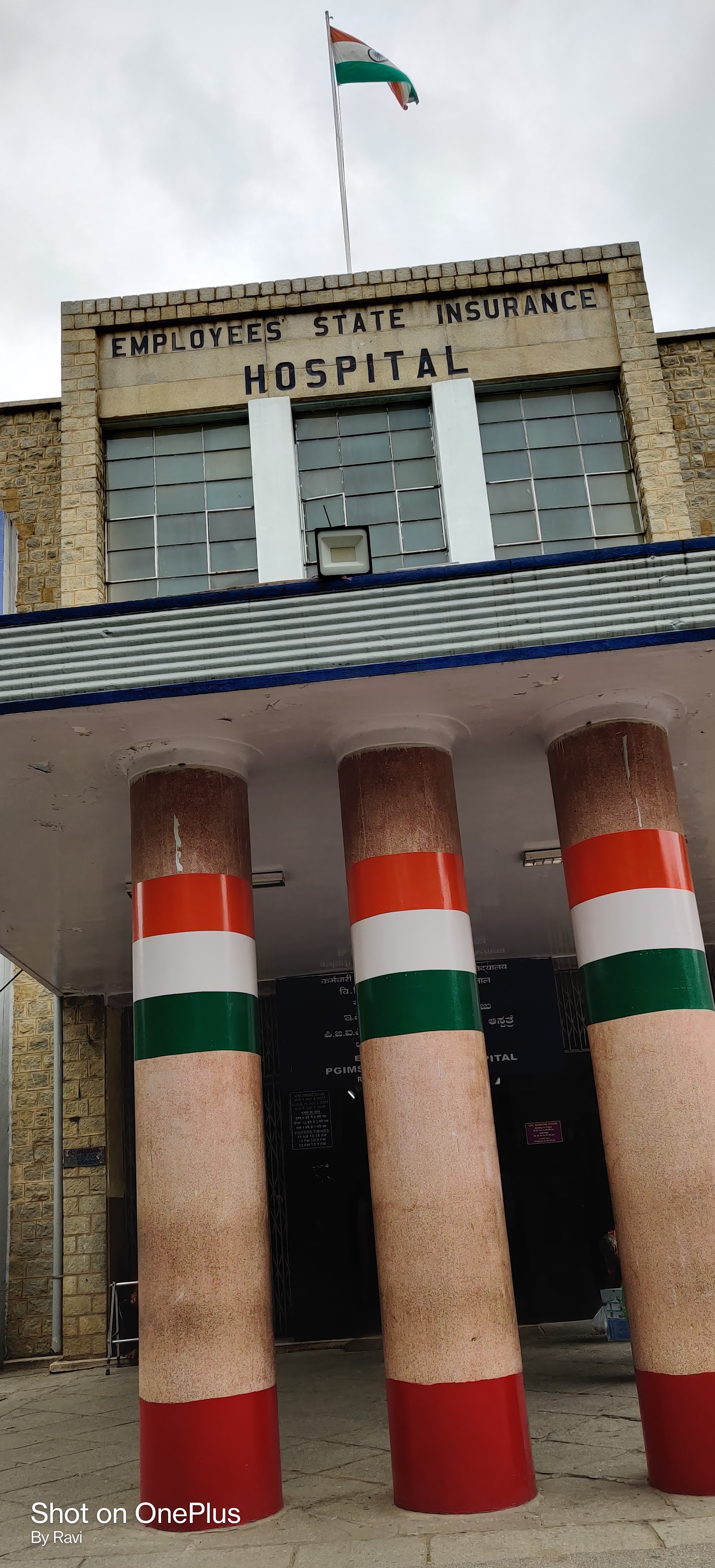 Employees State Insurance Corporation Medical College, Bangalore

 campus