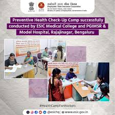 Employees State Insurance Corporation Medical College, Bangalore

 campus view 1