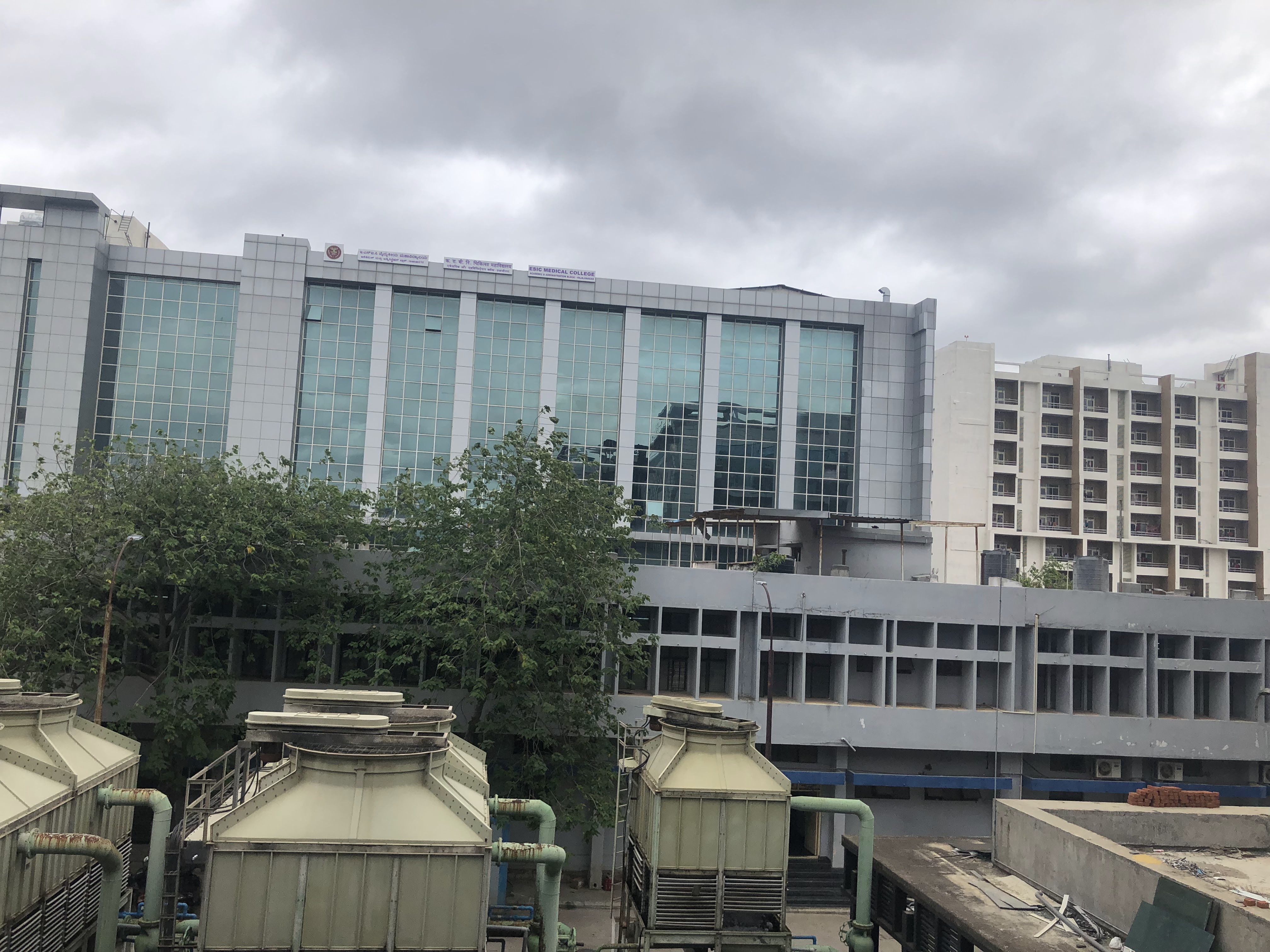 Employees State Insurance Corporation Medical College, Bangalore

 campus view 2