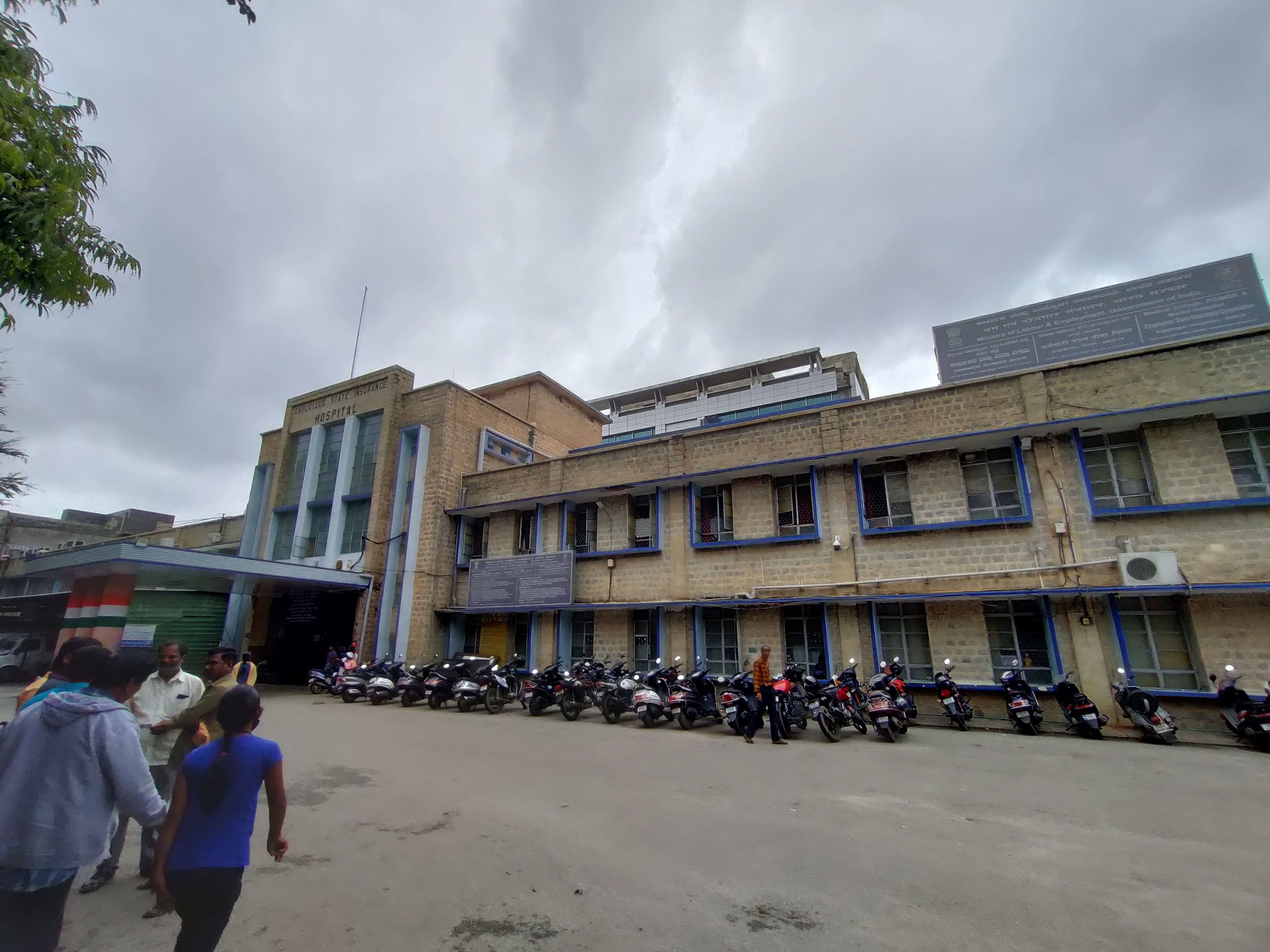 Employees State Insurance Corporation Medical College, Bangalore

 campus view 3