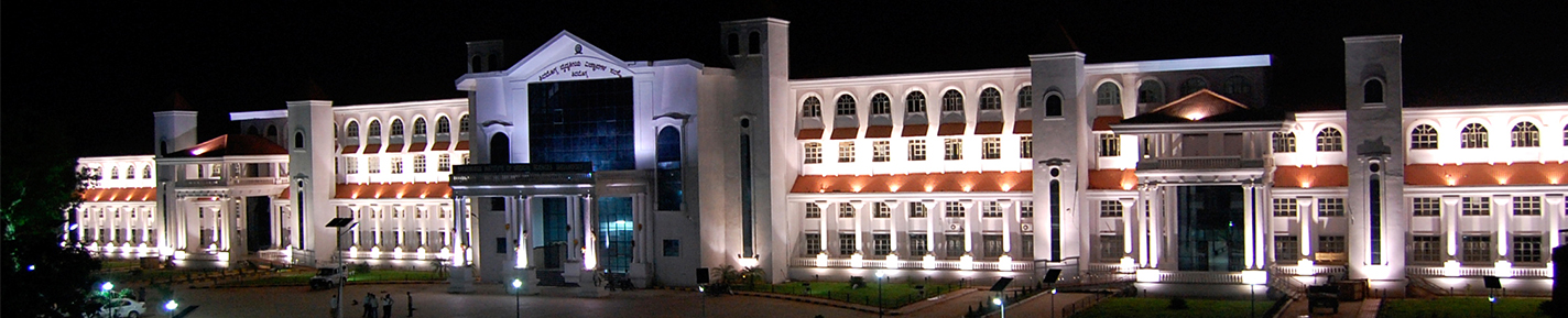 Shimoga Institute of Medical Sciences,Shimoga
campus