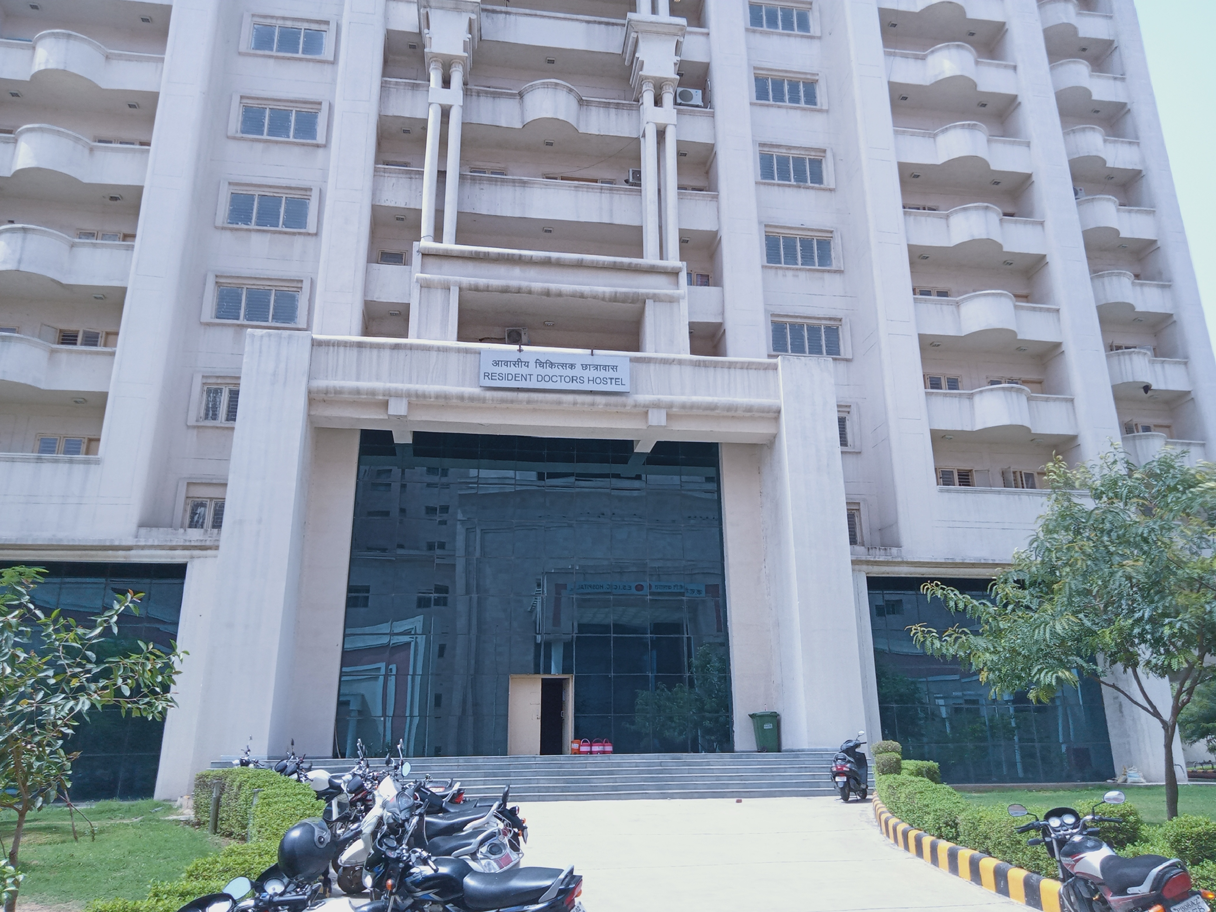 Employees State Insurance Corporation Medical College, Gulbarga

 campus view 5