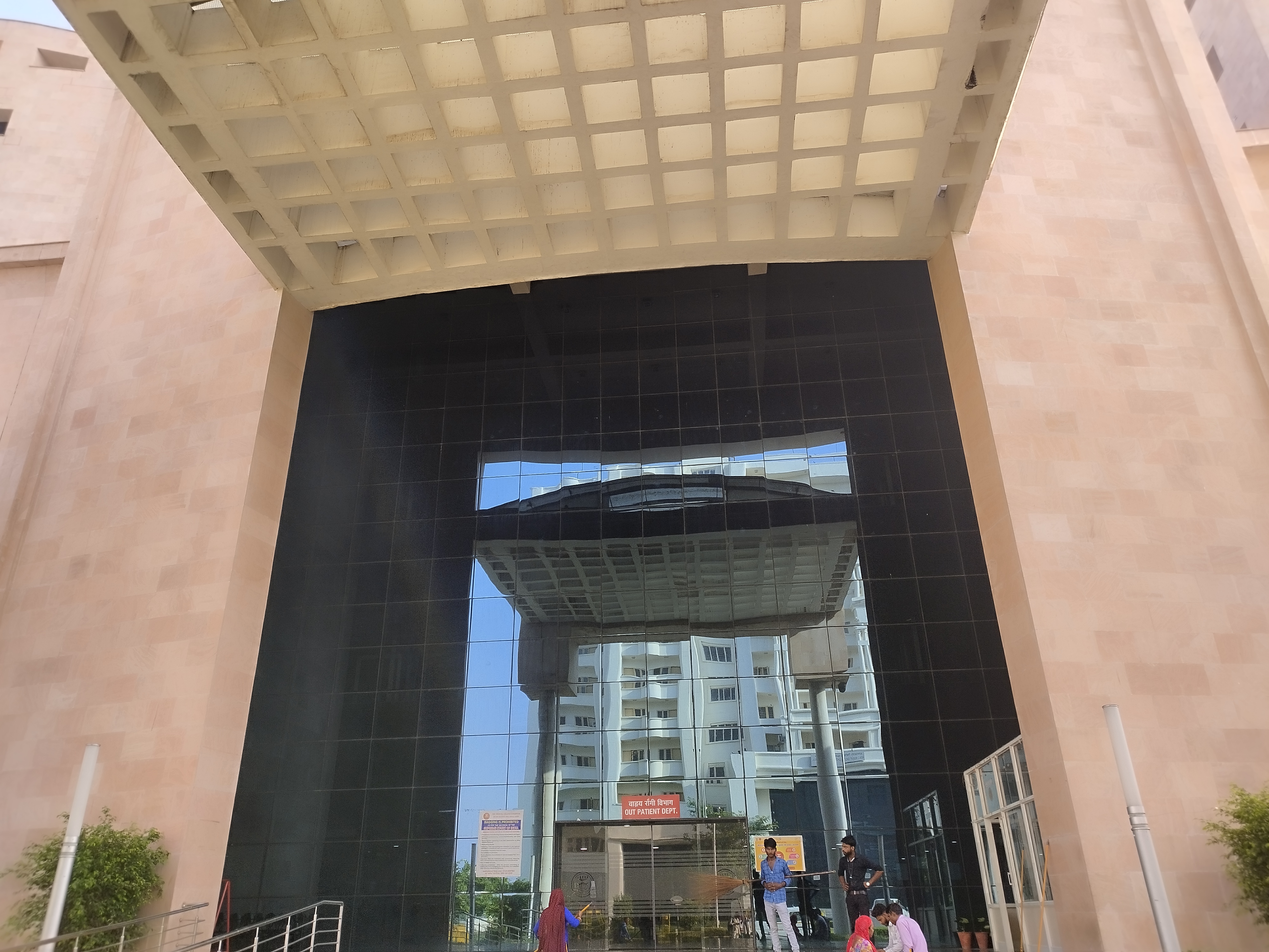 Employees State Insurance Corporation Medical College, Gulbarga

 campus view 6