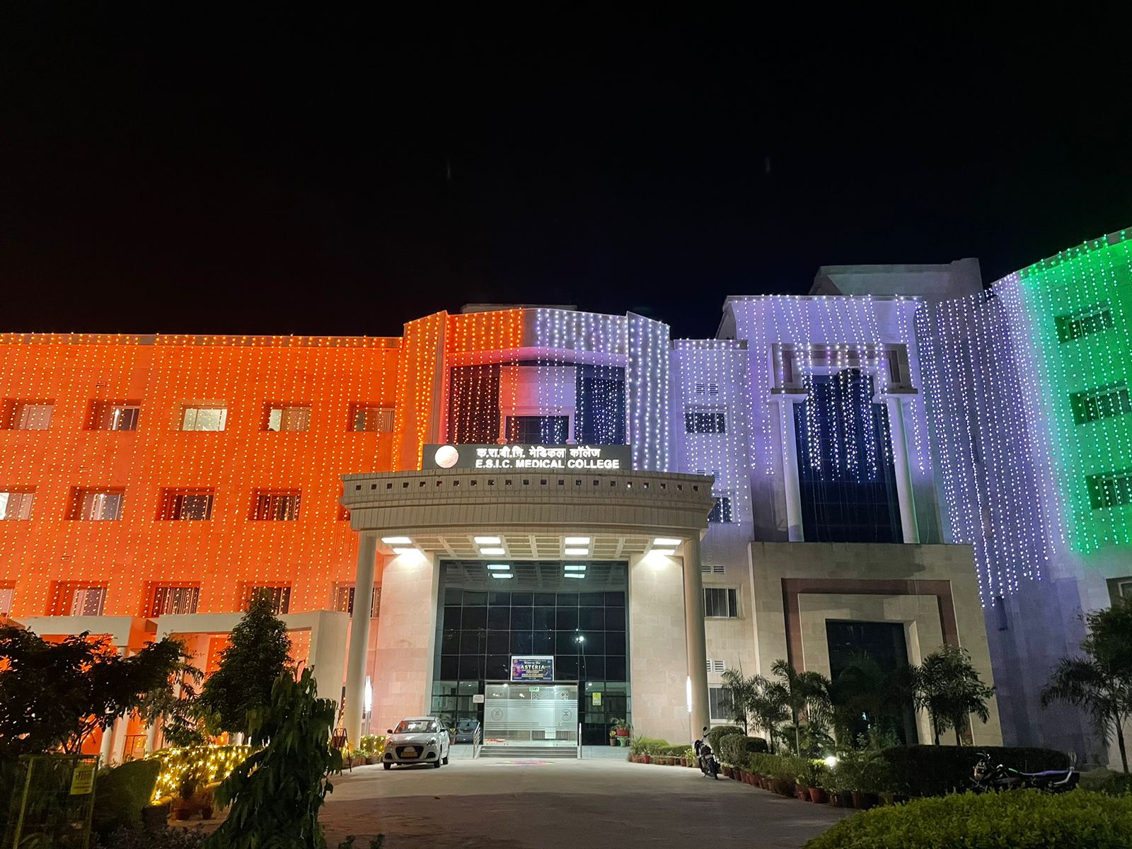 Employees State Insurance Corporation Medical College, Gulbarga

 campus view 9