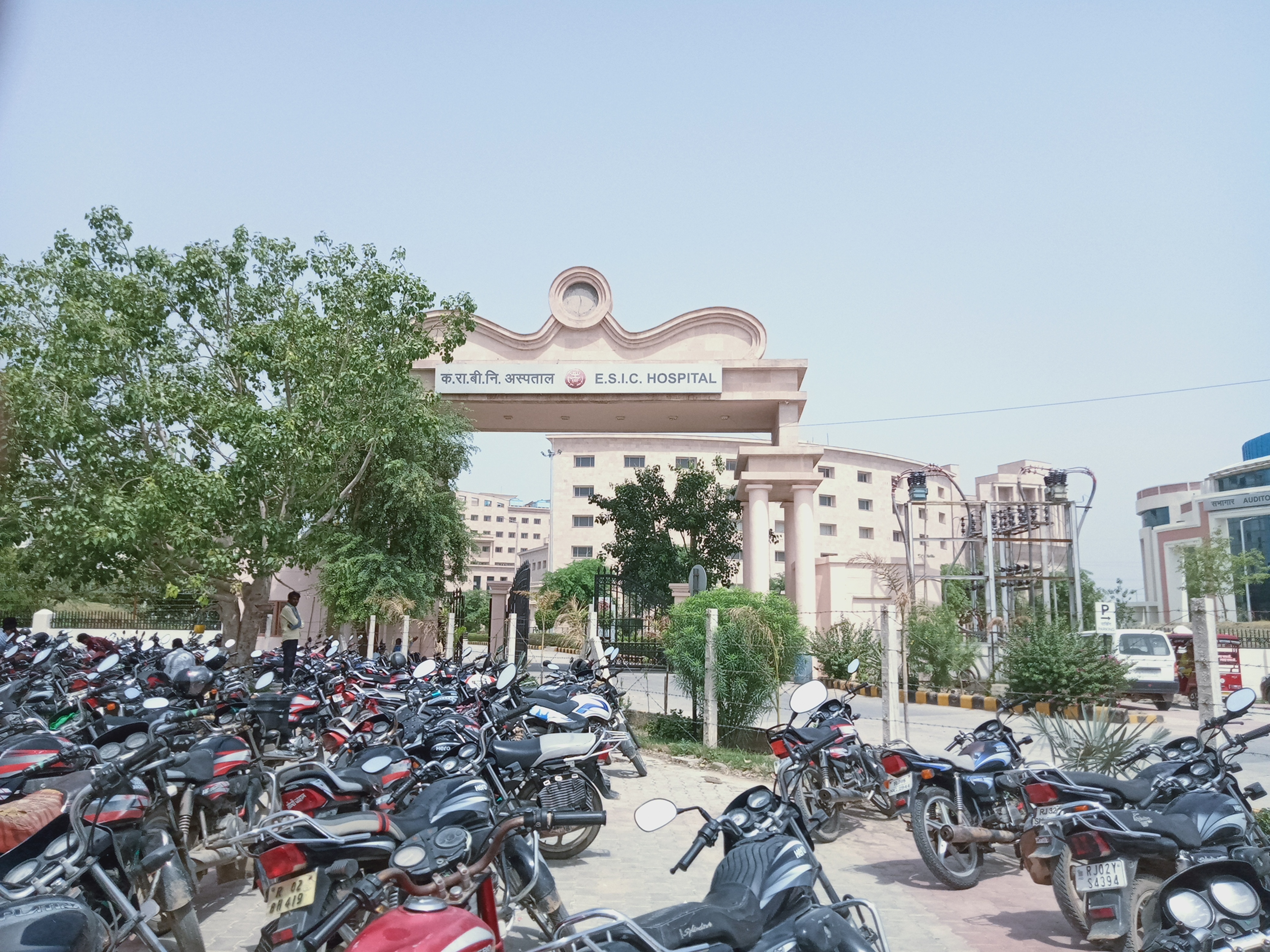 Employees State Insurance Corporation Medical College, Gulbarga

 campus view 12