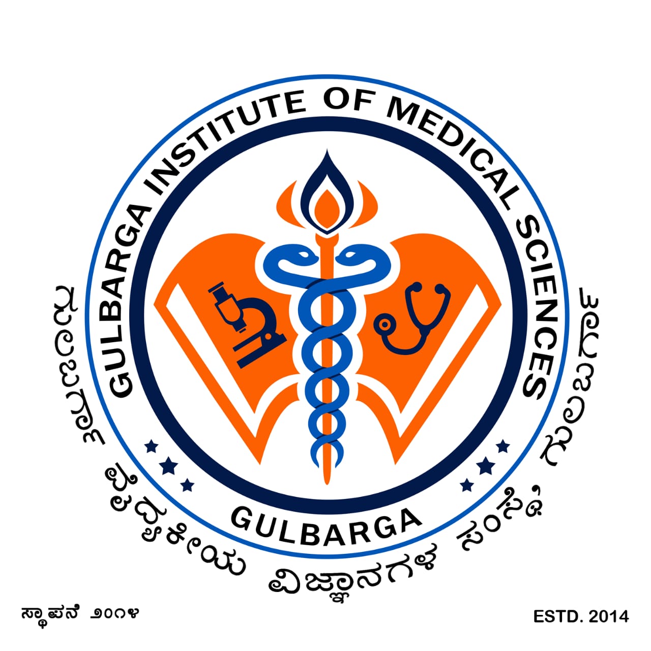 Gulbarga Institute of Medical Sciences, Gulbarga

 logo