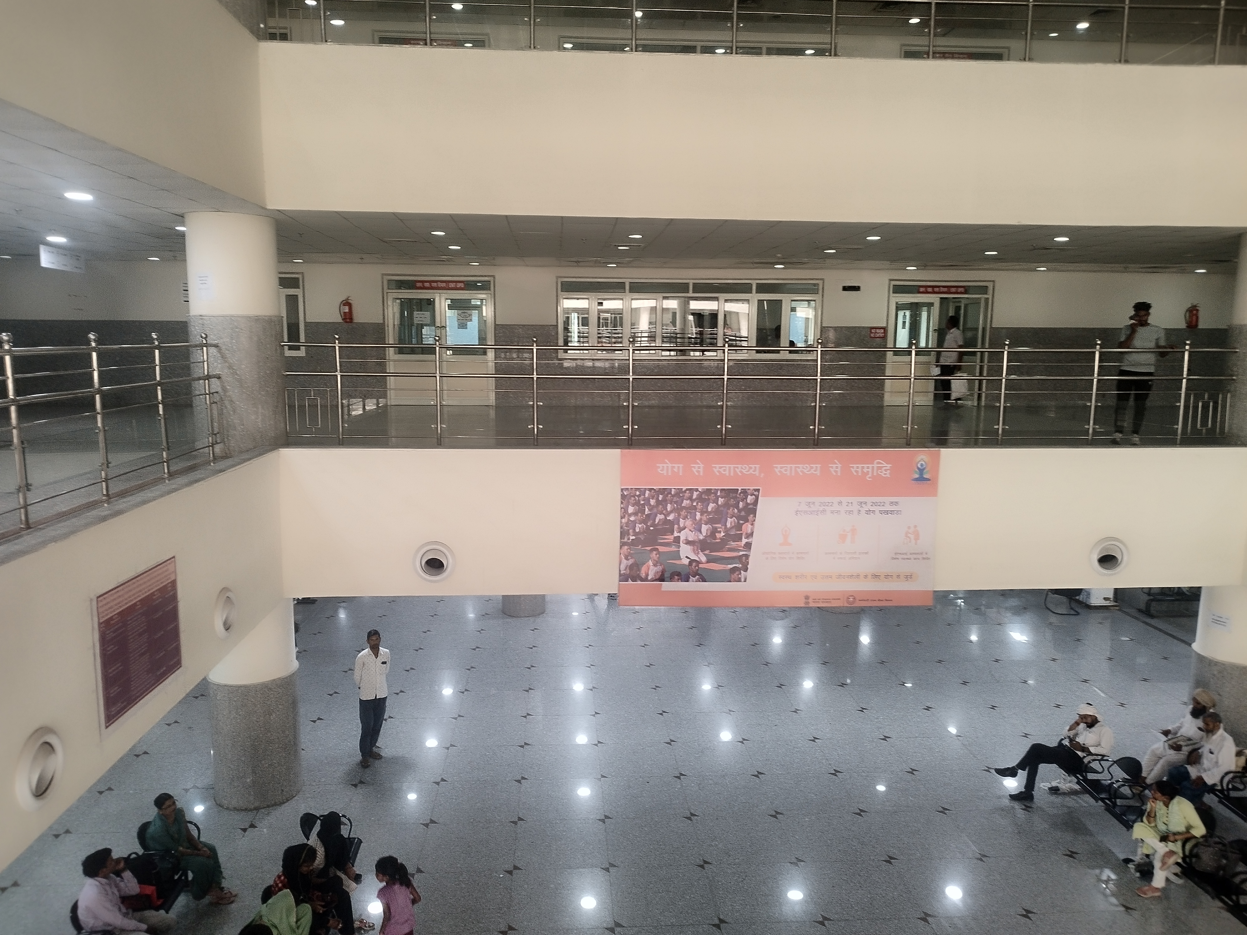 Employees State Insurance Corporation Medical College, Gulbarga

 campus view 17