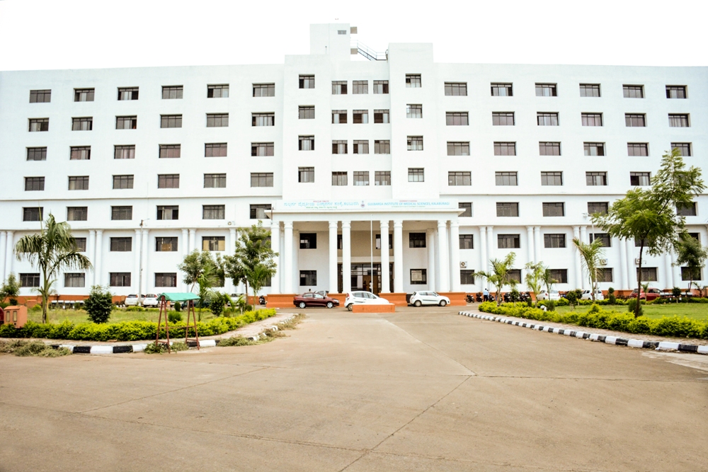 Gulbarga Institute of Medical Sciences, Gulbarga

 campus