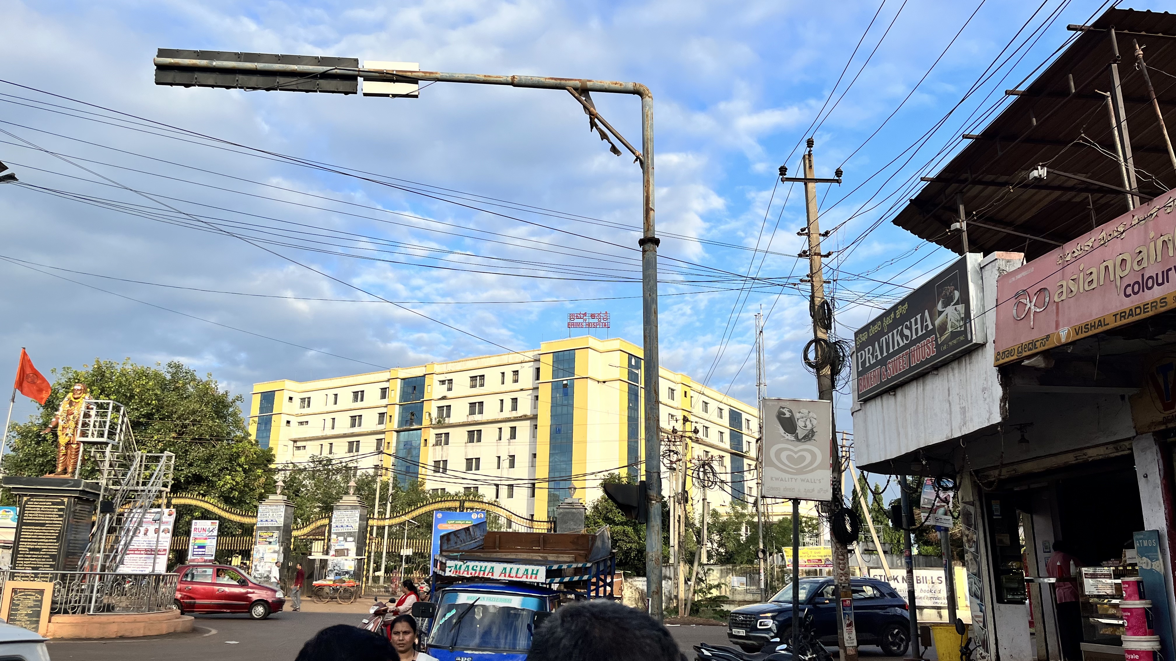 Bidar Institute of Medical Sciences,Bidar

 campus view 9