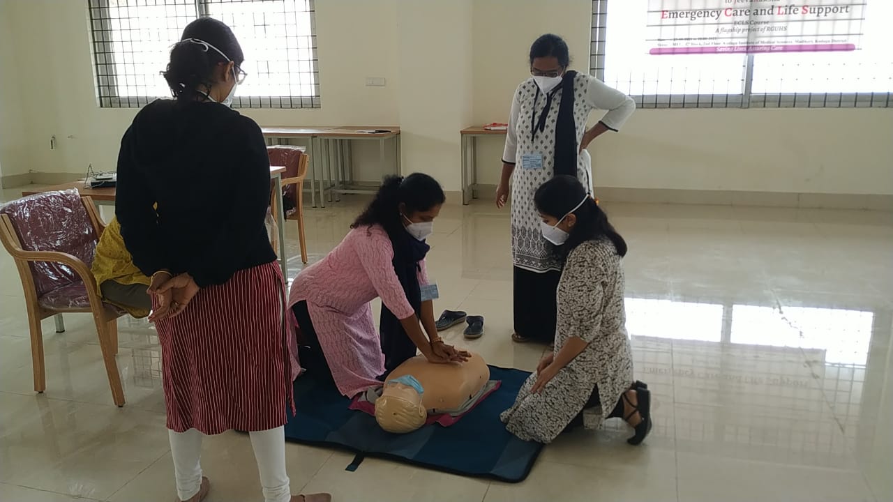 Kodagu Institute of Medical Sciences, Kodagu

 campus view 1