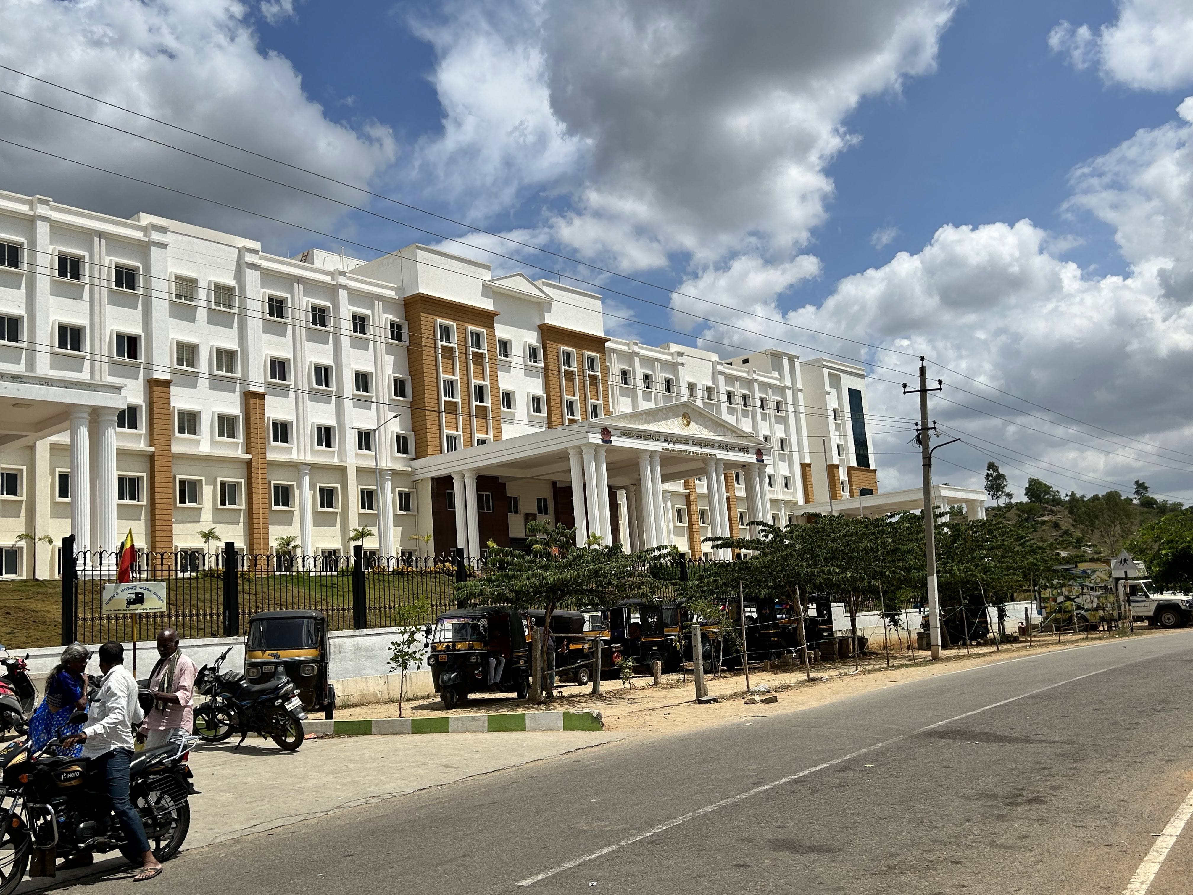 Chamrajanagar Institute of Medical Sciences, Karnataka
campus view 7
