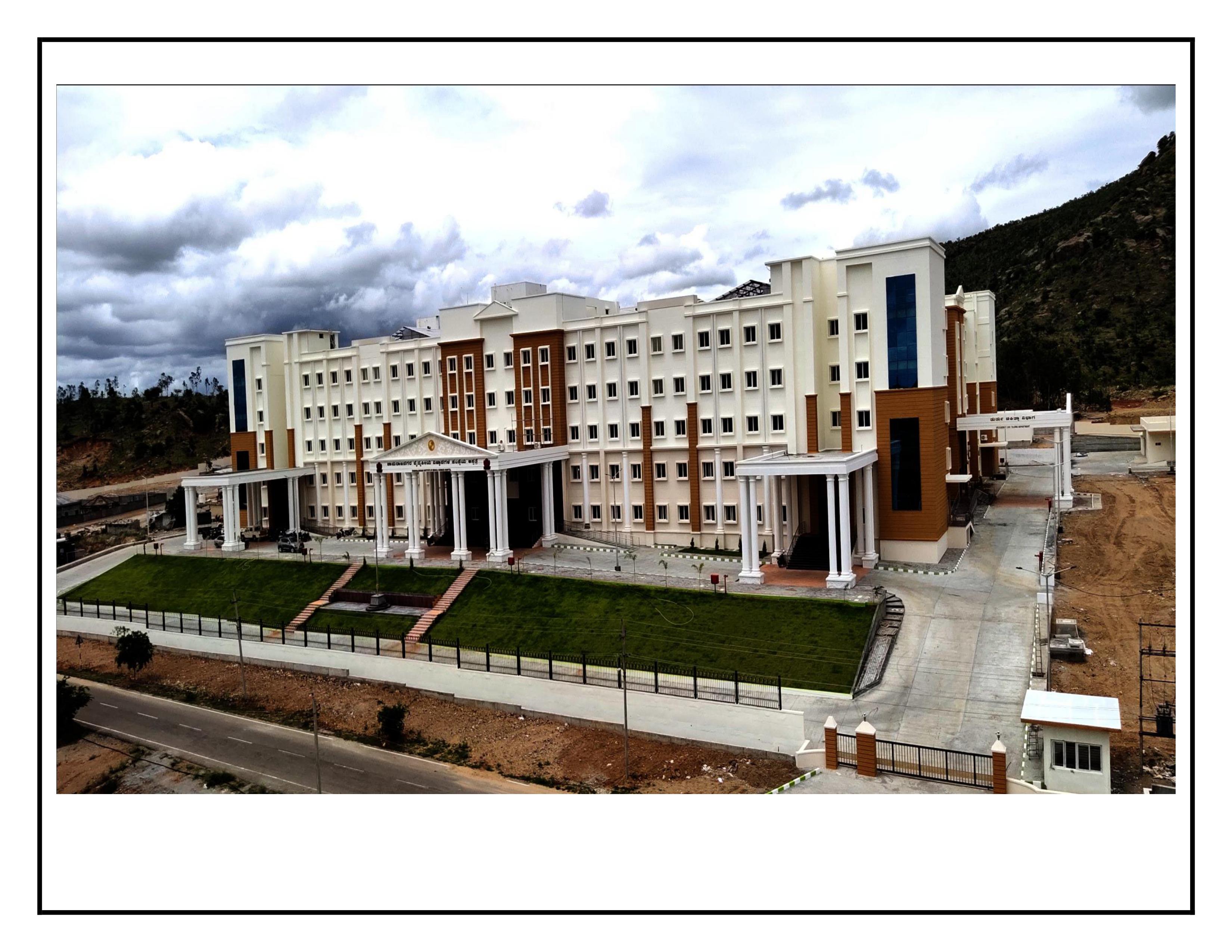 Chamrajanagar Institute of Medical Sciences, Karnataka
campus view 8