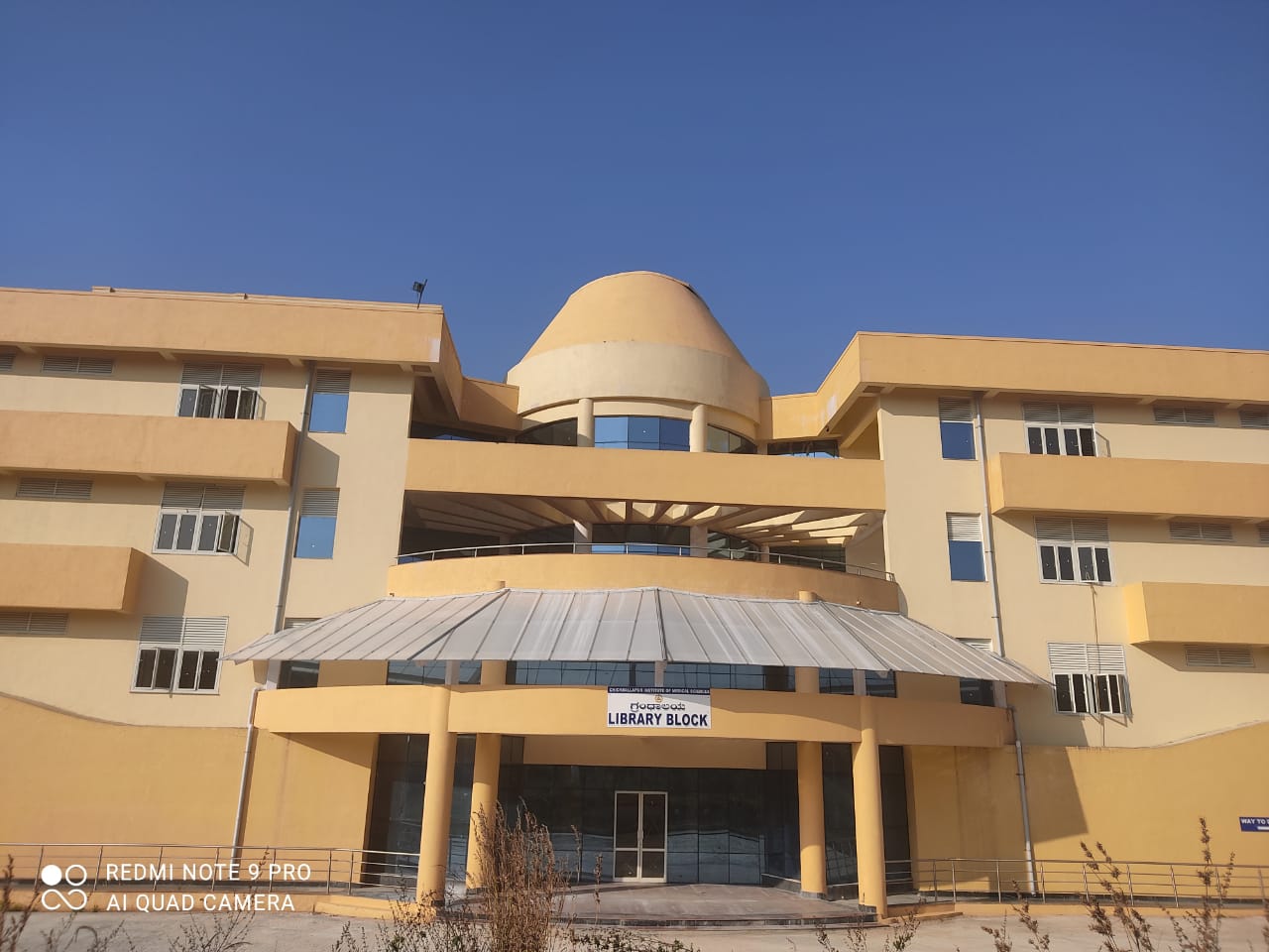 College Campus Image