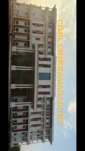 Chikkamagaluru Institute of Medical Sciences, Chikkamagaluru

 campus view 4