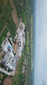 Yadgiri Institute of Medical Sciences, Yadgiri
campus view 1