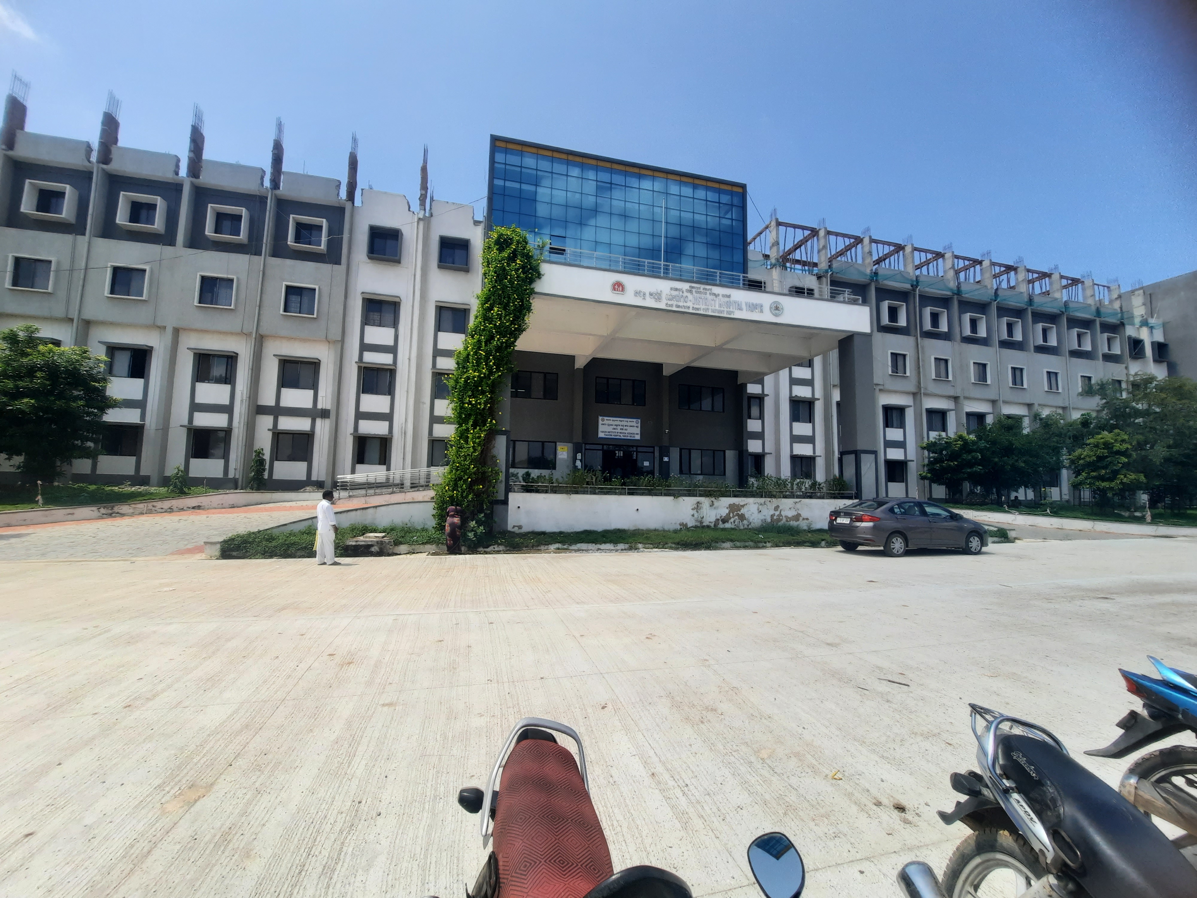 Yadgiri Institute of Medical Sciences, Yadgiri
campus view 6