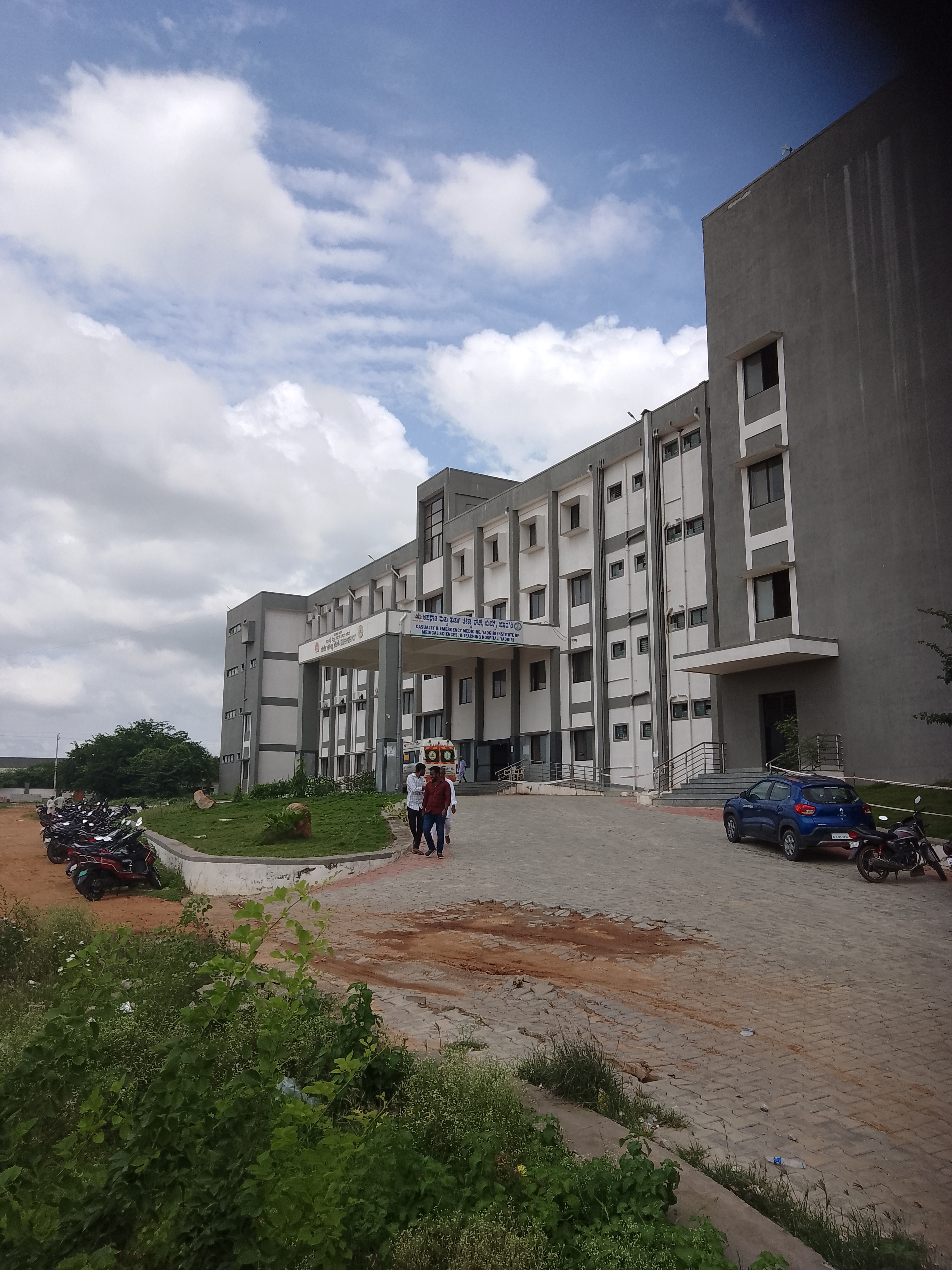Yadgiri Institute of Medical Sciences, Yadgiri
campus view 7