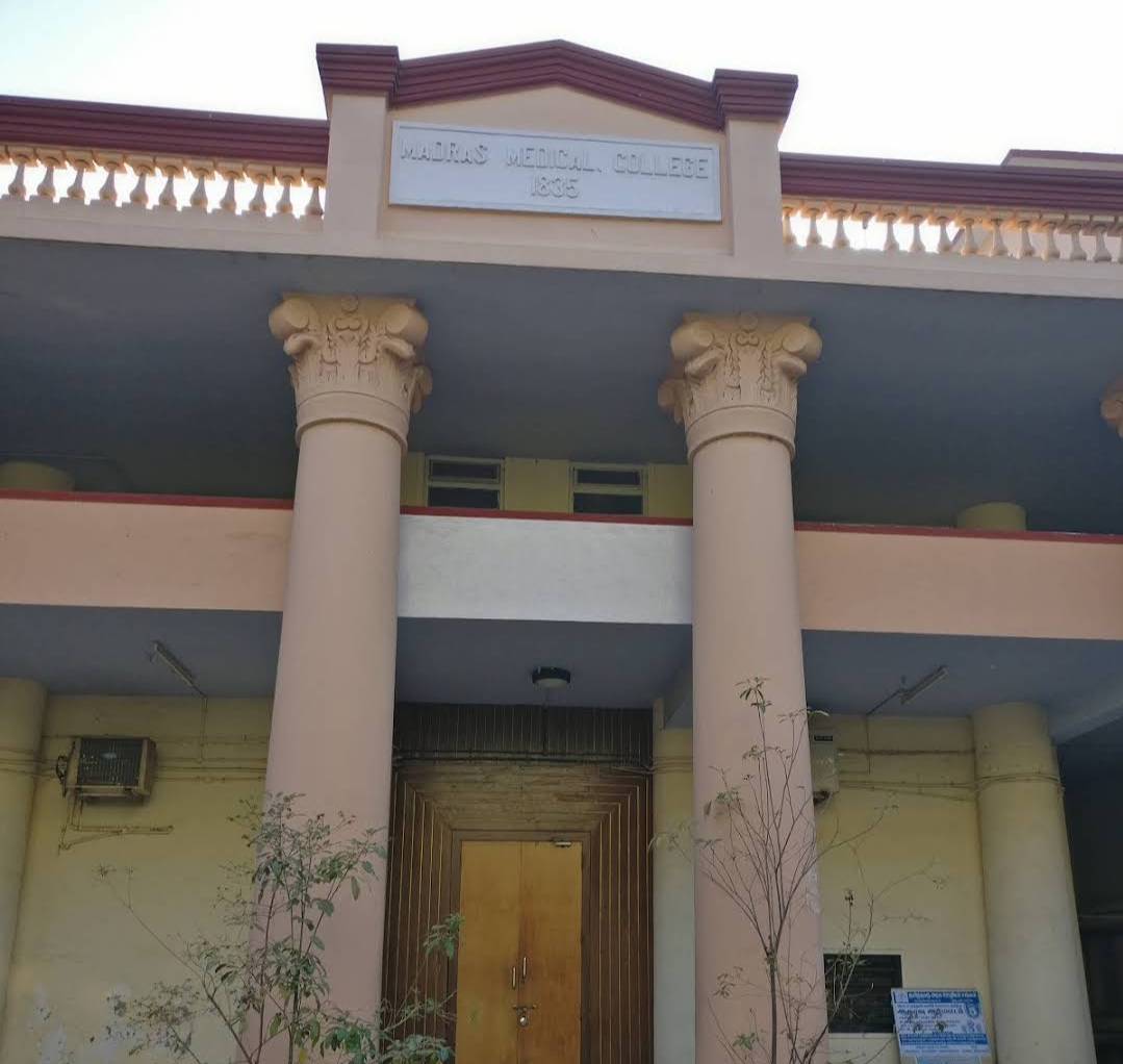 Madras Medical College, Chennai

 campus view 2