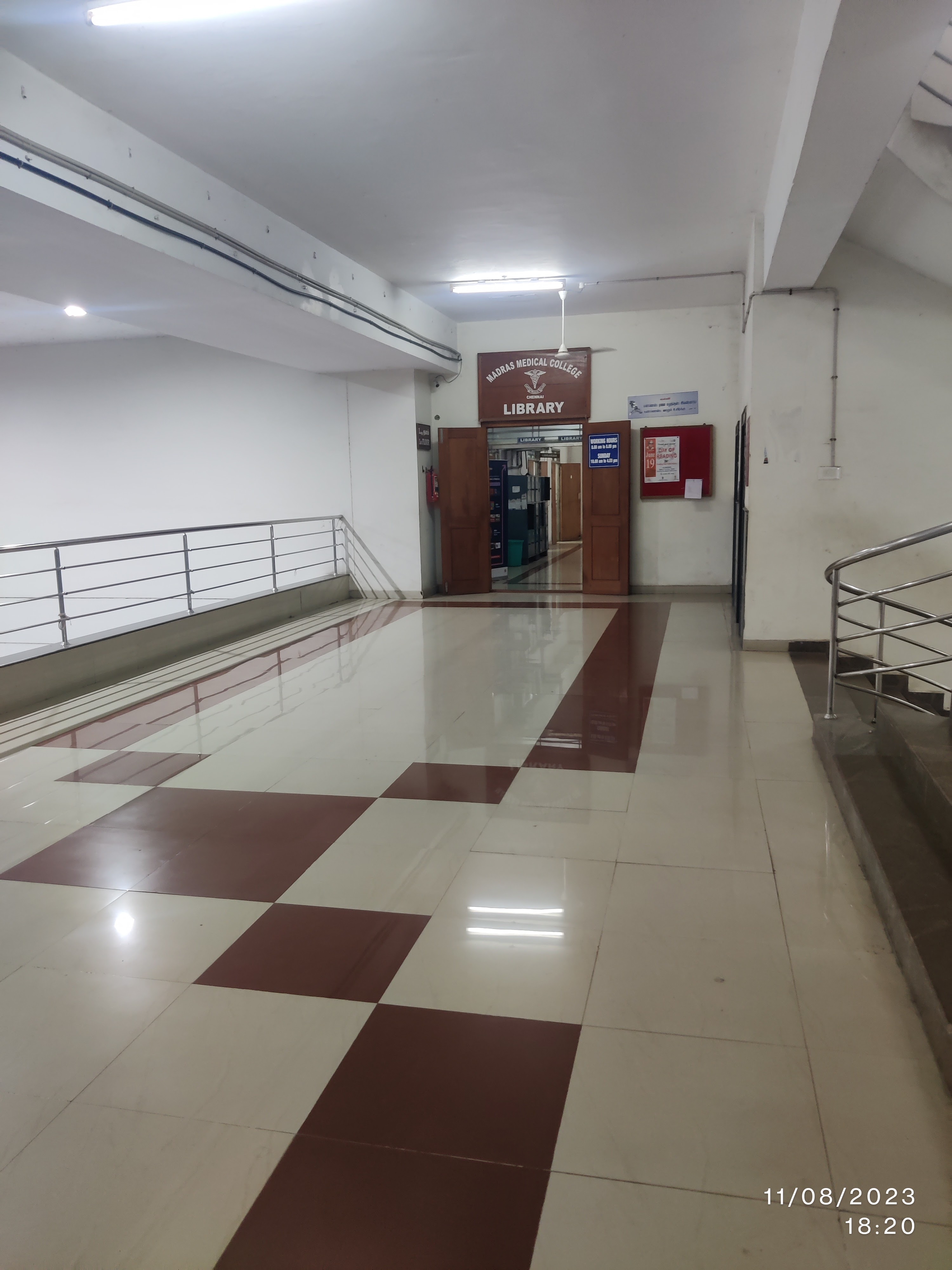 Madras Medical College, Chennai

 campus view 1