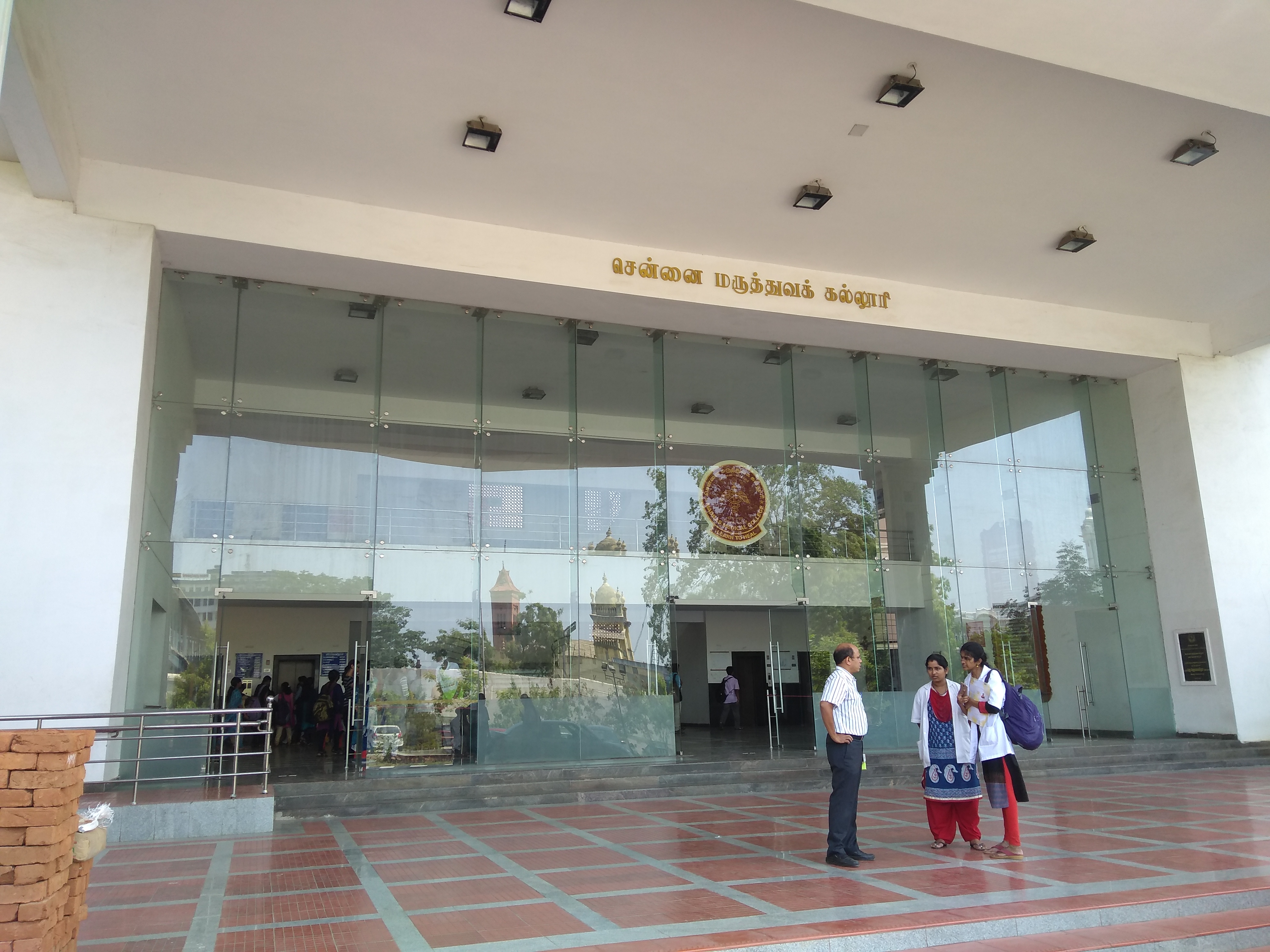 Madras Medical College, Chennai

 campus view 7