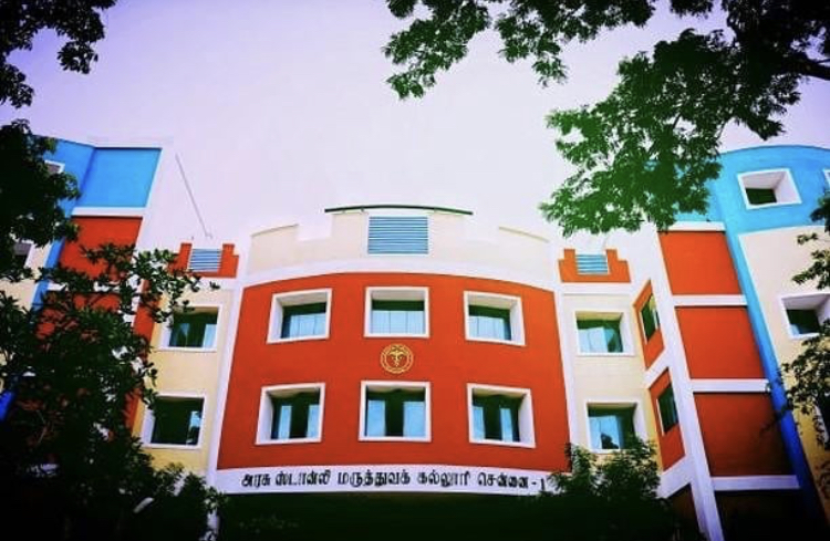 Stanley Medical College, Chennai
campus view 1