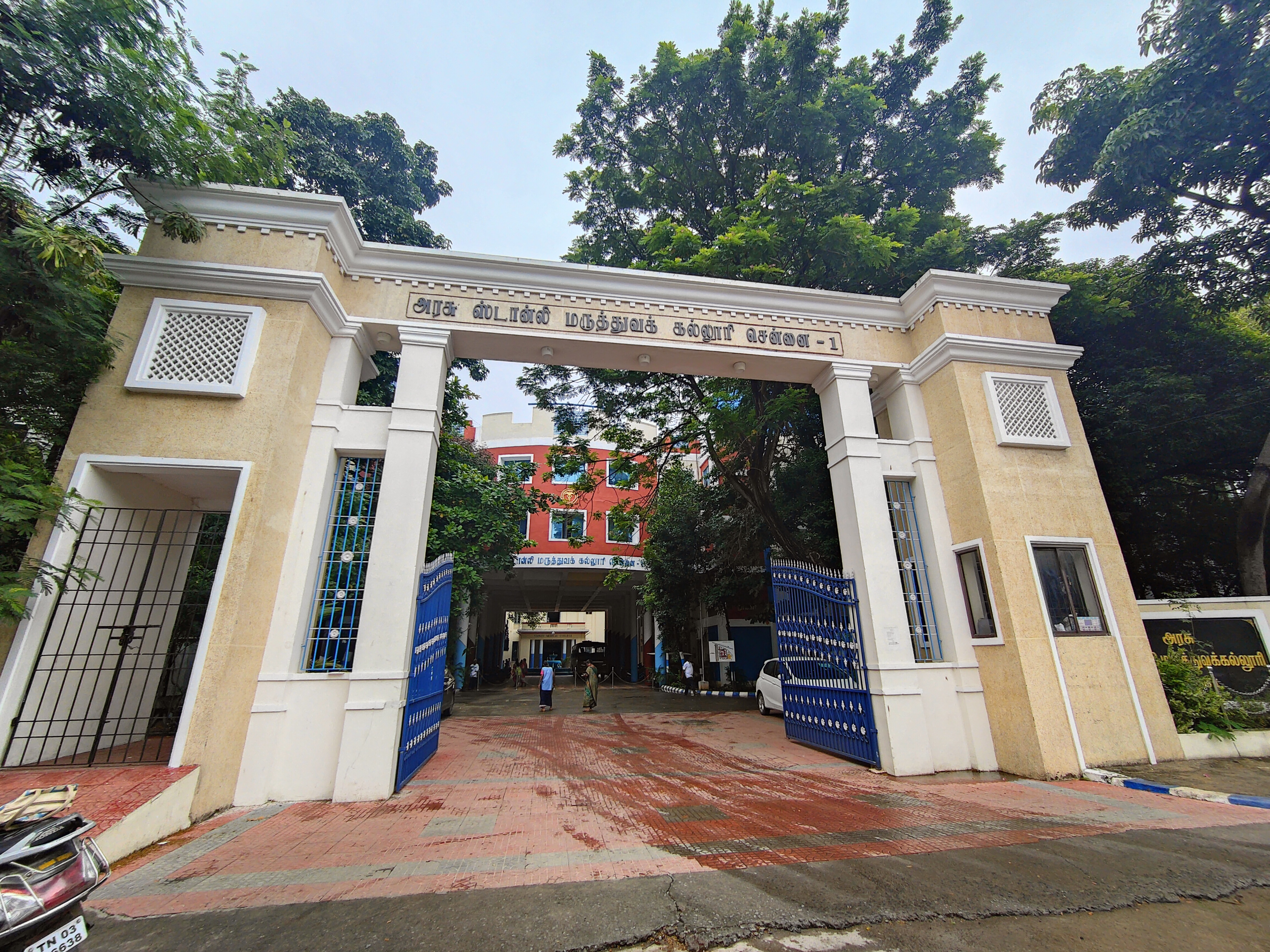 Stanley Medical College, Chennai
campus