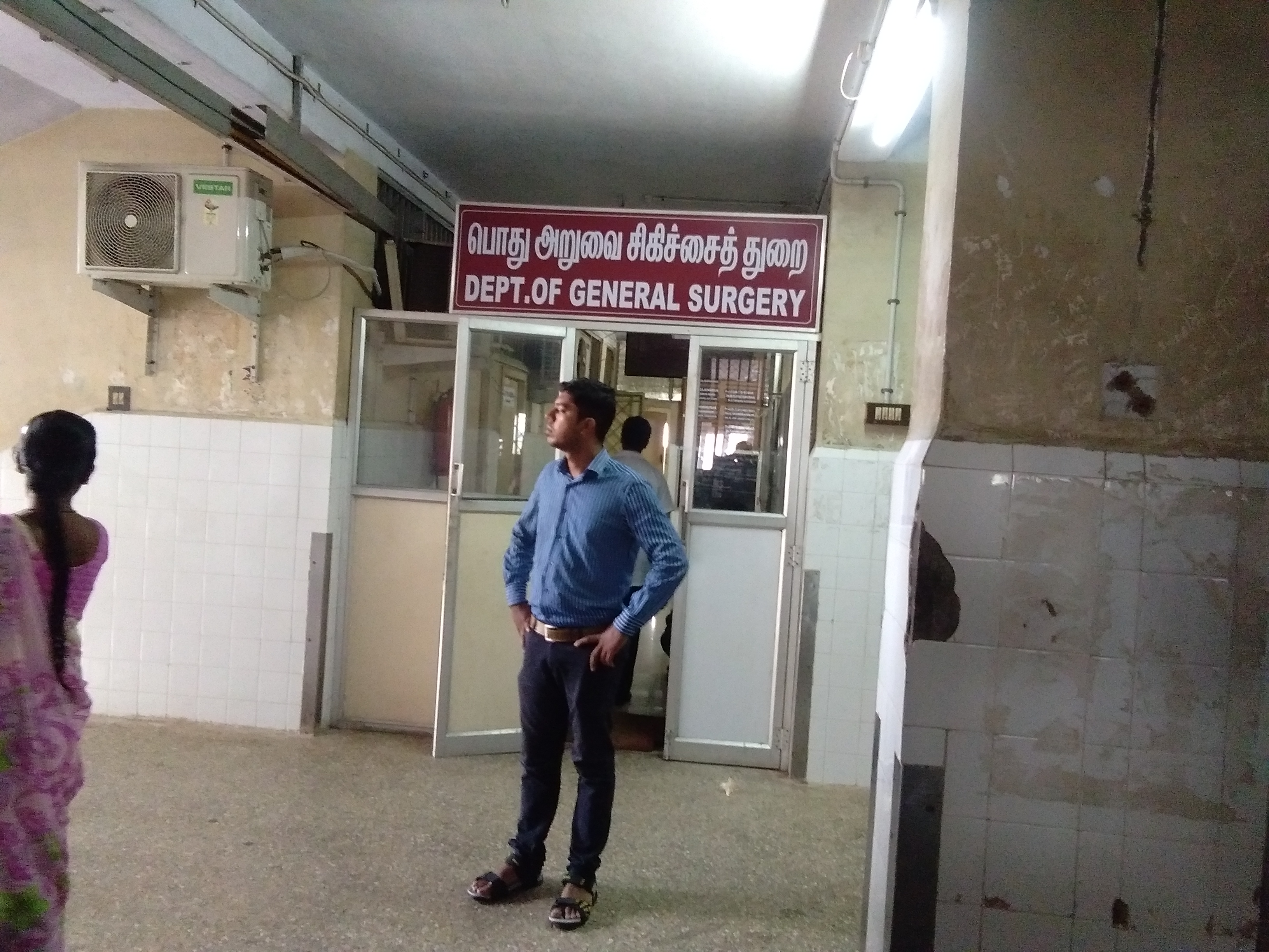 Stanley Medical College, Chennai
campus view 4