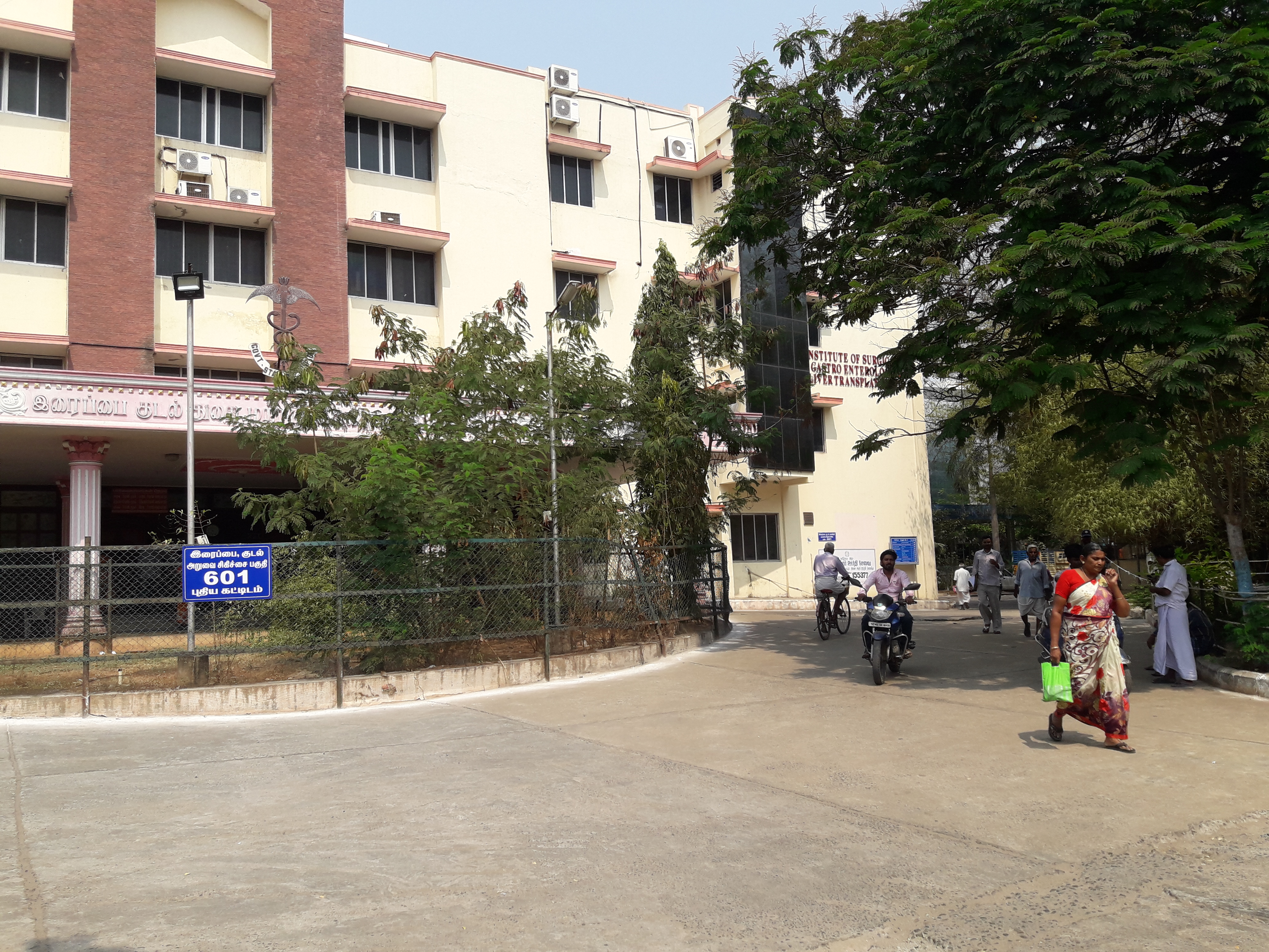 Stanley Medical College, Chennai
campus view 9