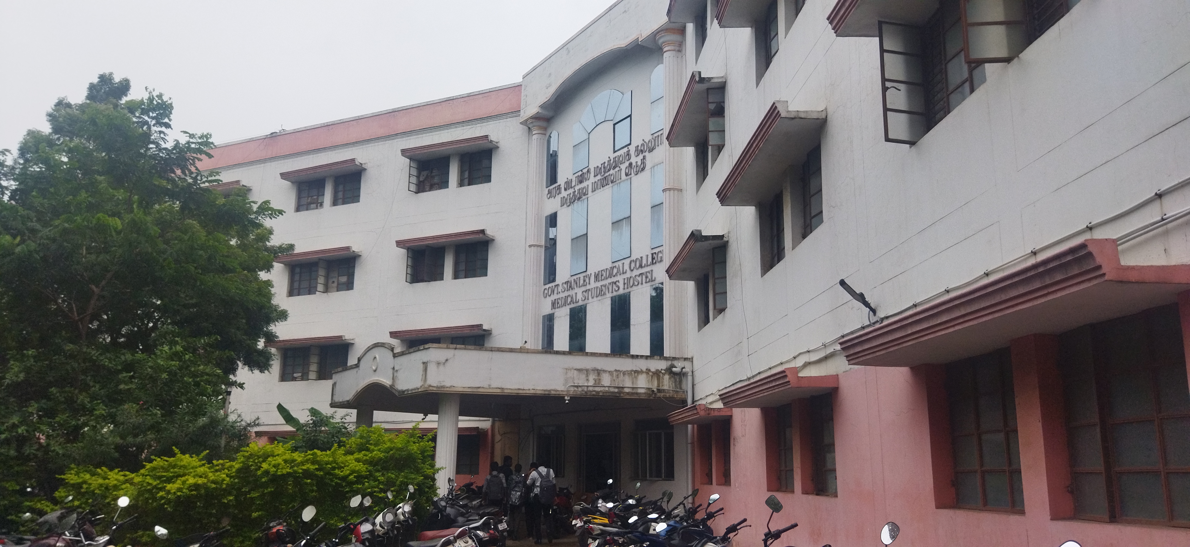 Stanley Medical College, Chennai
campus view 13