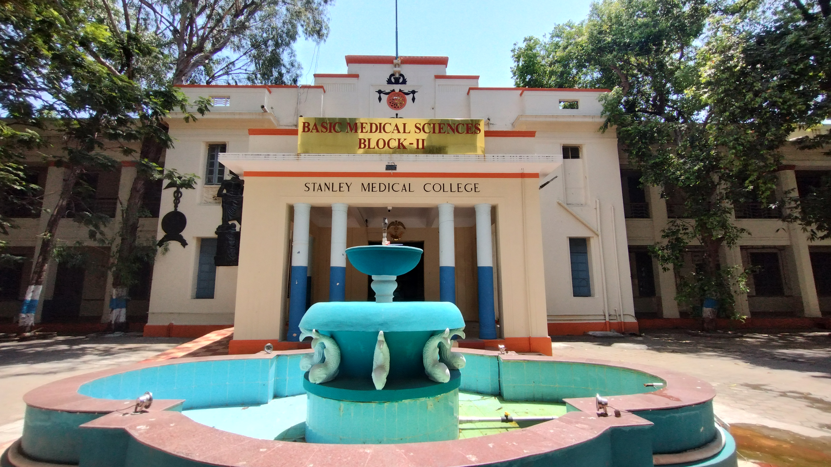 Stanley Medical College, Chennai
campus view 14