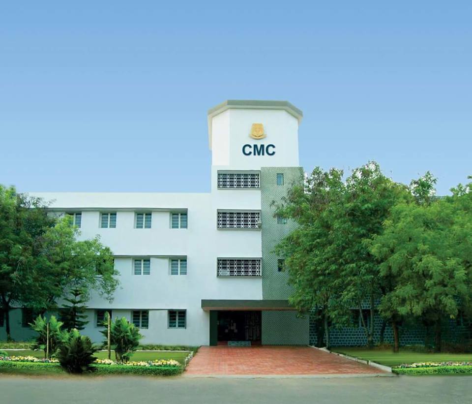 Coimbatore Medical College, Coimbatore

 campus