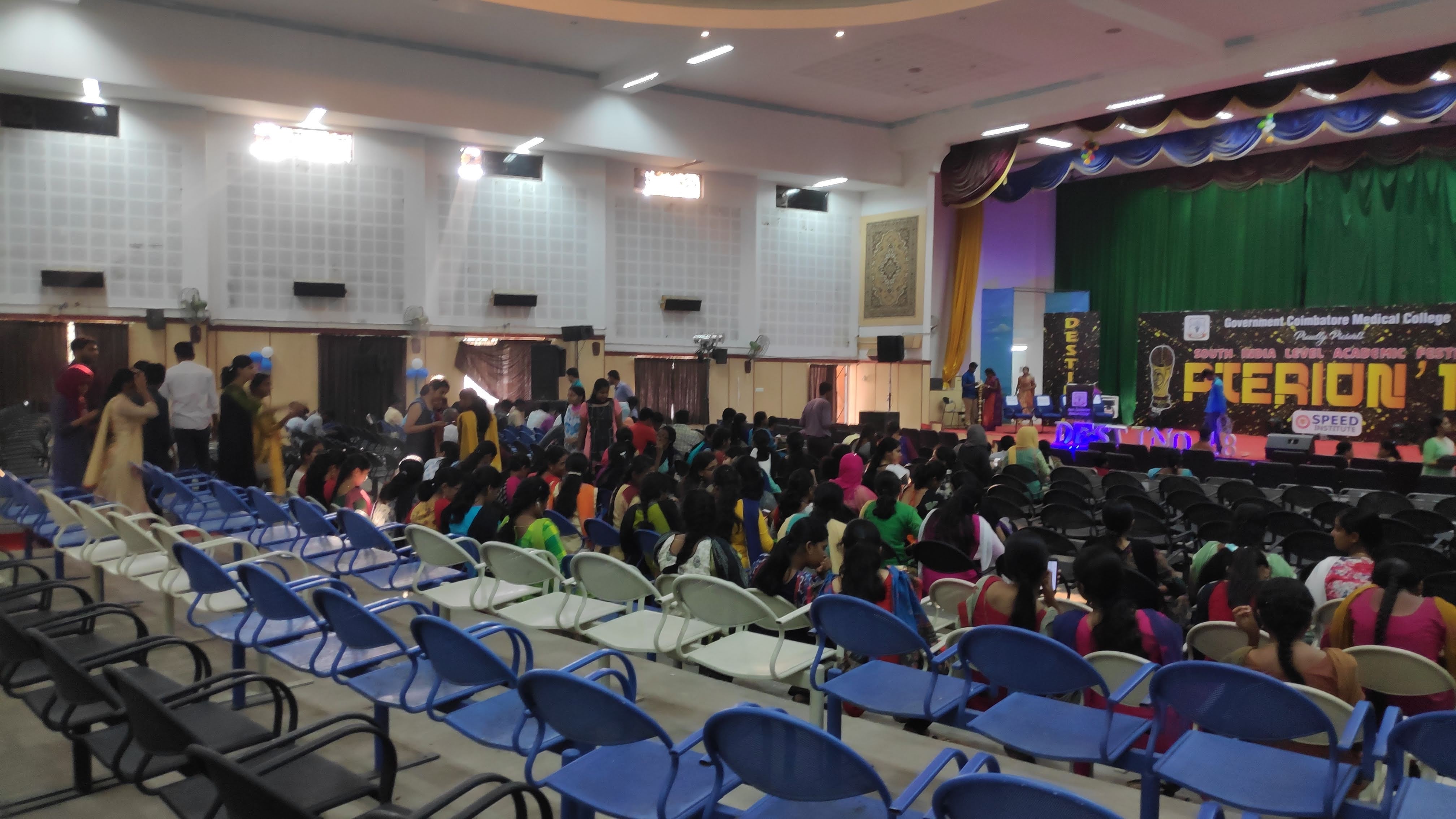 Coimbatore Medical College, Coimbatore

 campus view 7