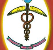 Mohan Kumaramangalam Medical College, Salem

 logo