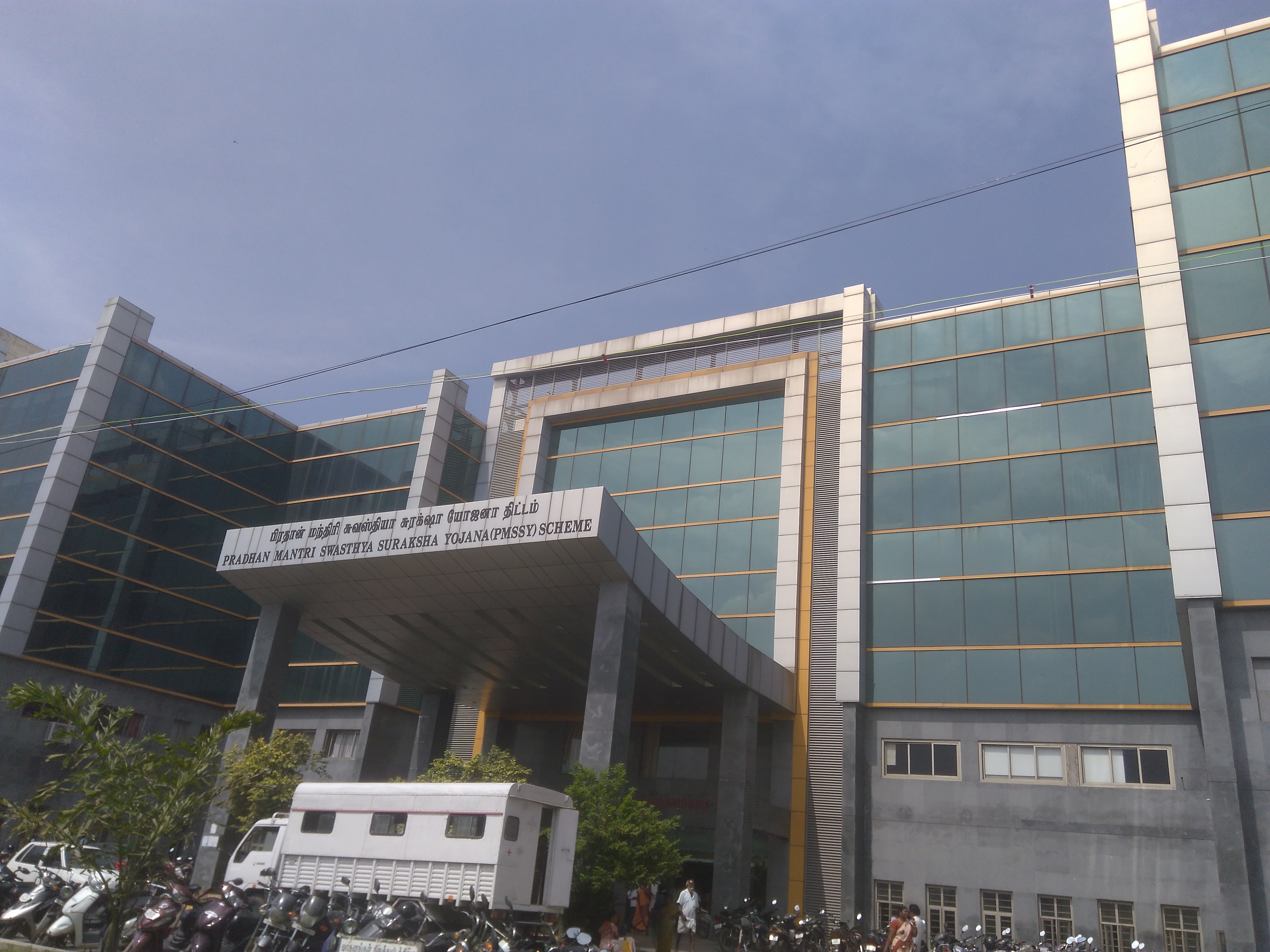 Mohan Kumaramangalam Medical College, Salem

 campus view 7