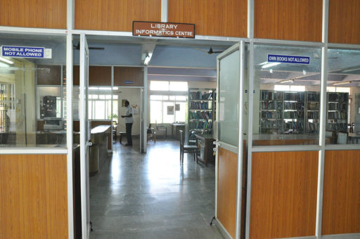 Government Erode Medical College & Hospital, Perundurai

 campus view 5