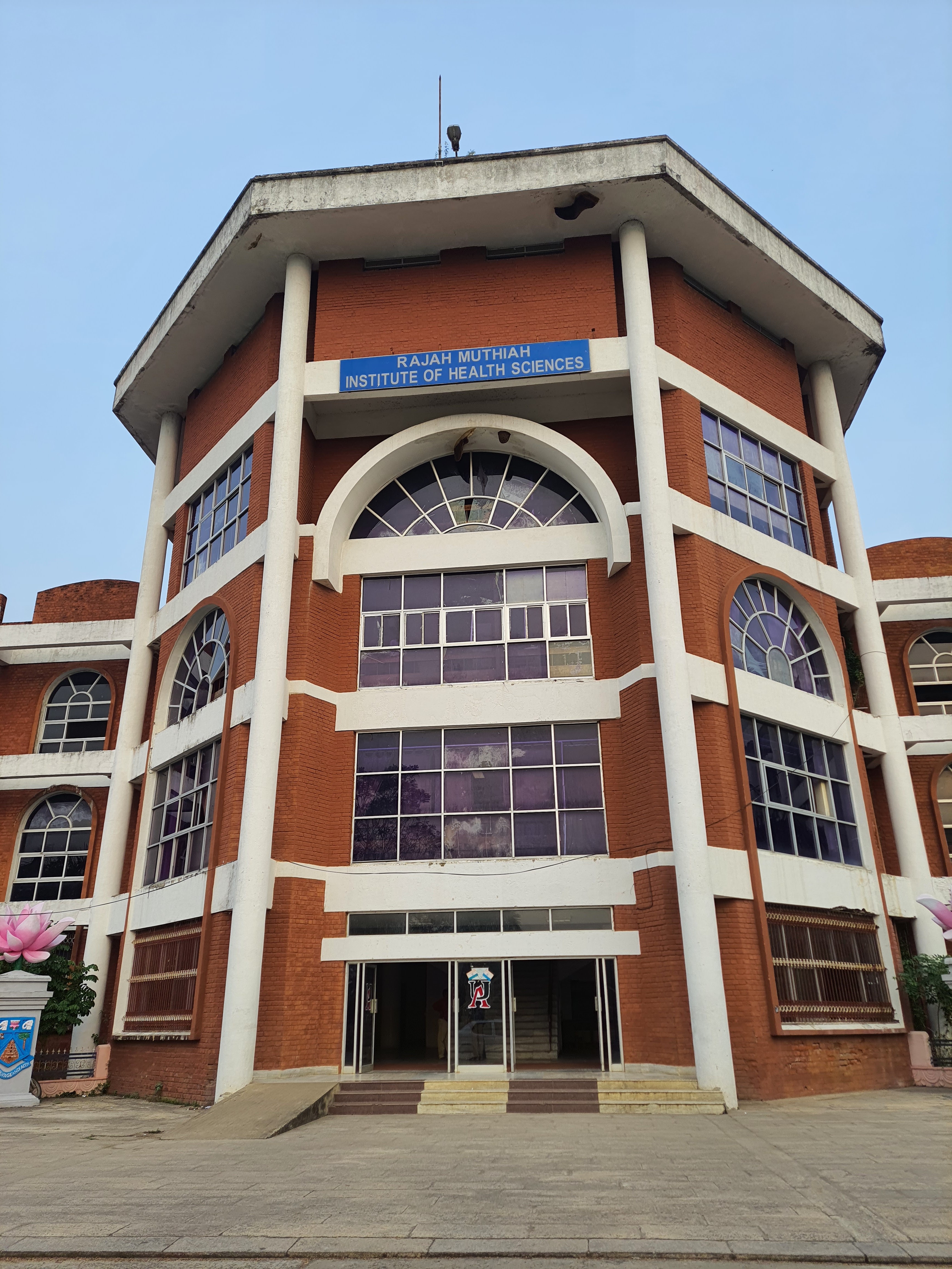 Rajah Muthiah Medical College, Annamalainagar

 campus view 9