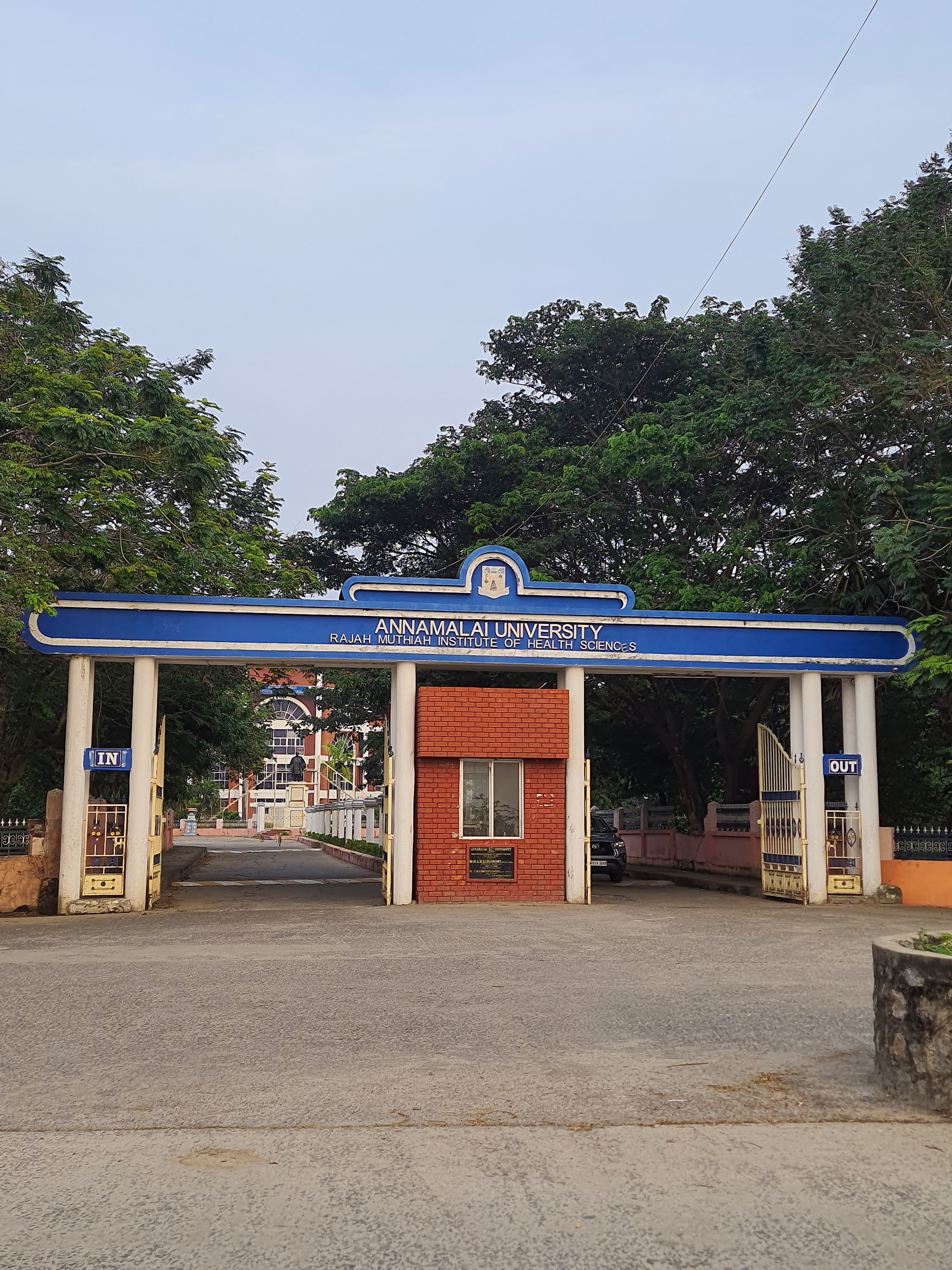 Rajah Muthiah Medical College, Annamalainagar

 campus view 10