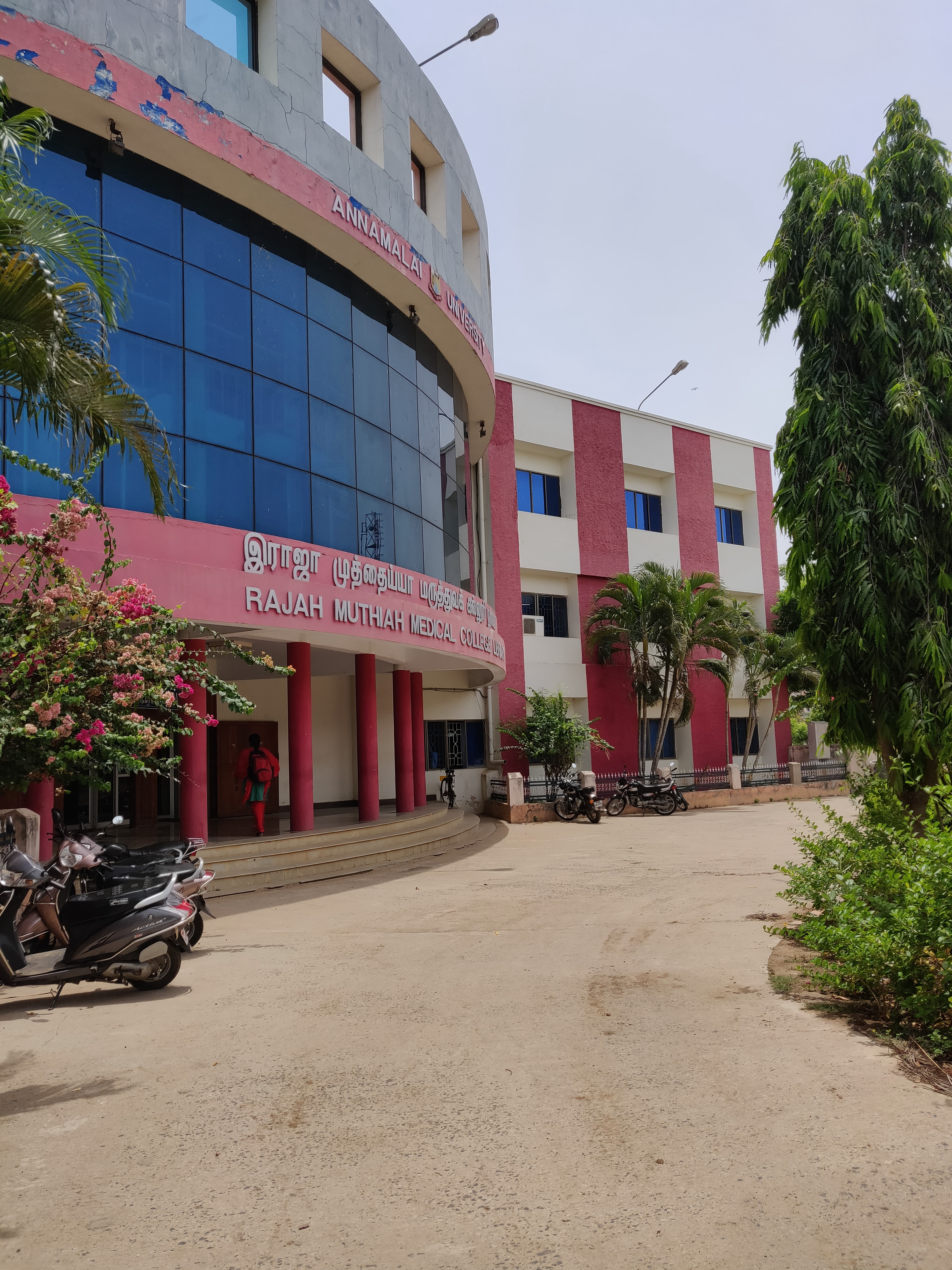 Rajah Muthiah Medical College, Annamalainagar

 campus view 11