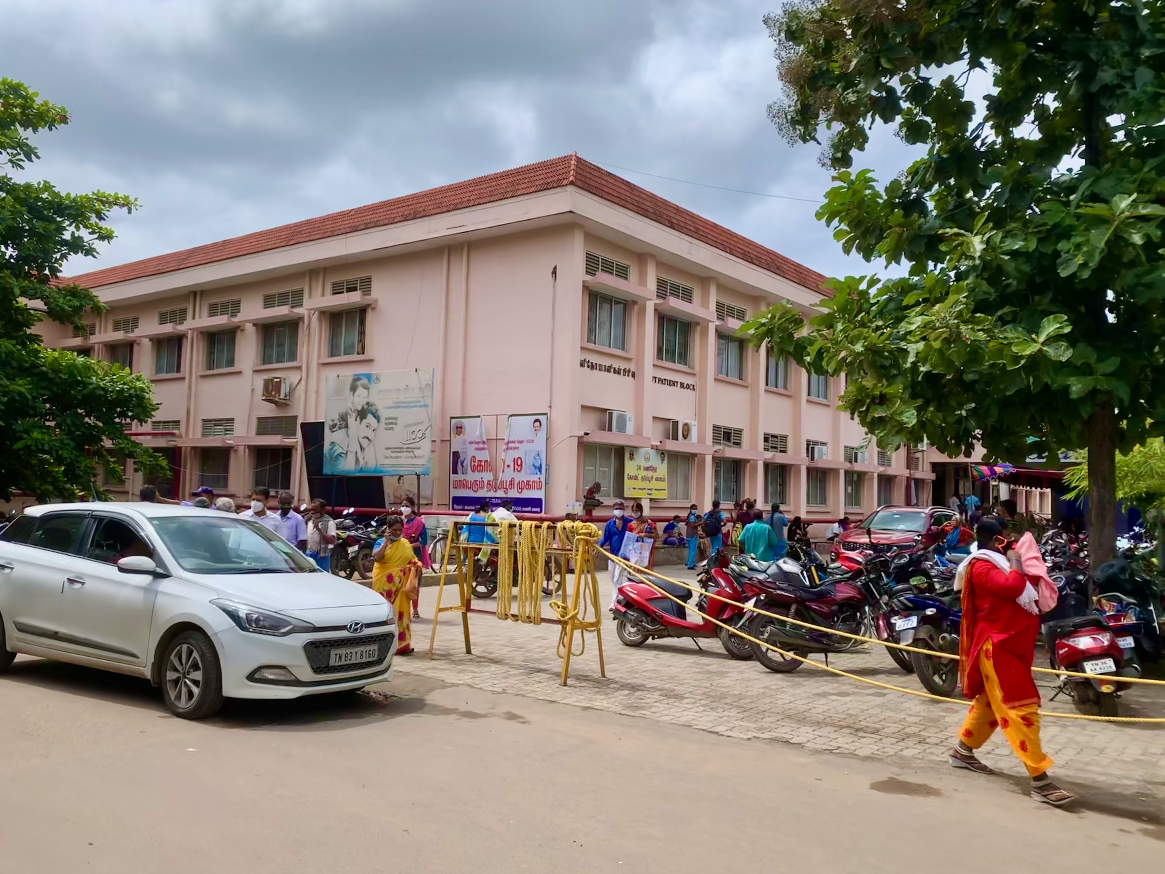Government Vellore Medical College, Vellore

 campus view 6