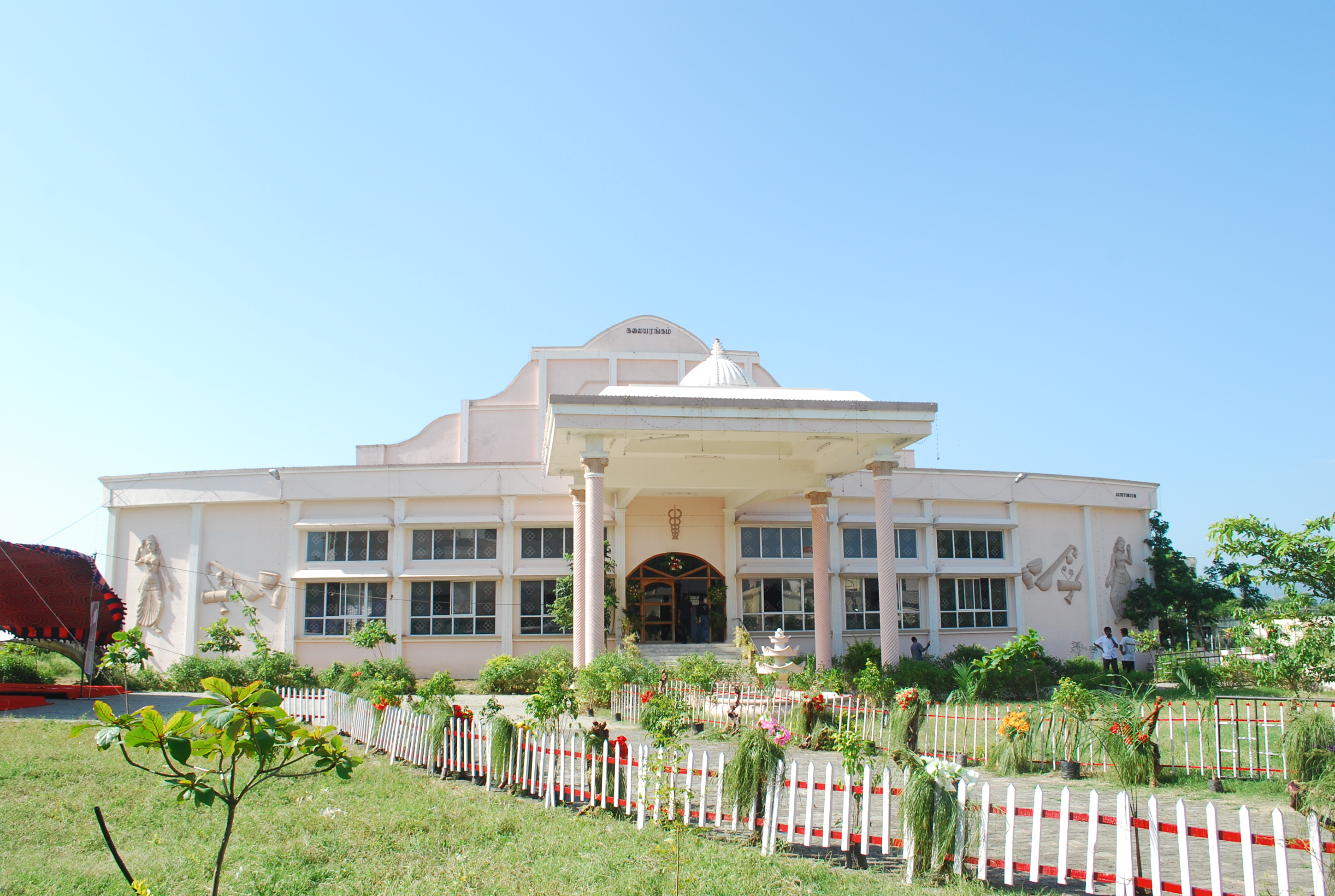 Government Vellore Medical College, Vellore

 campus view 4