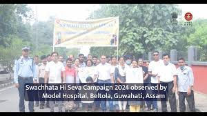 ESI-PGIMSR,ESI Hospital,K.K Nagar,Chennai

 campus view 2