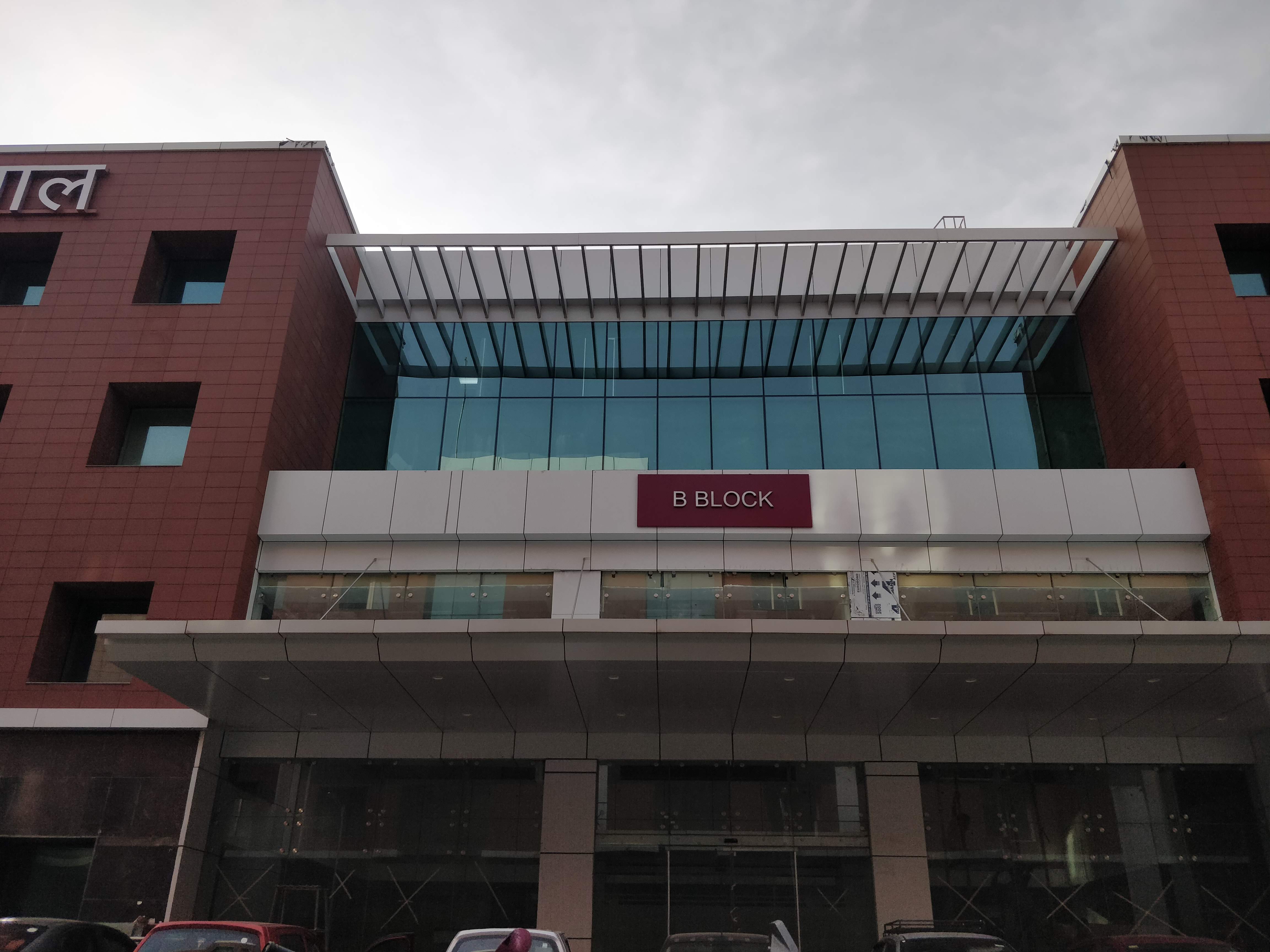 ESI-PGIMSR,ESI Hospital,K.K Nagar,Chennai

 campus view 6