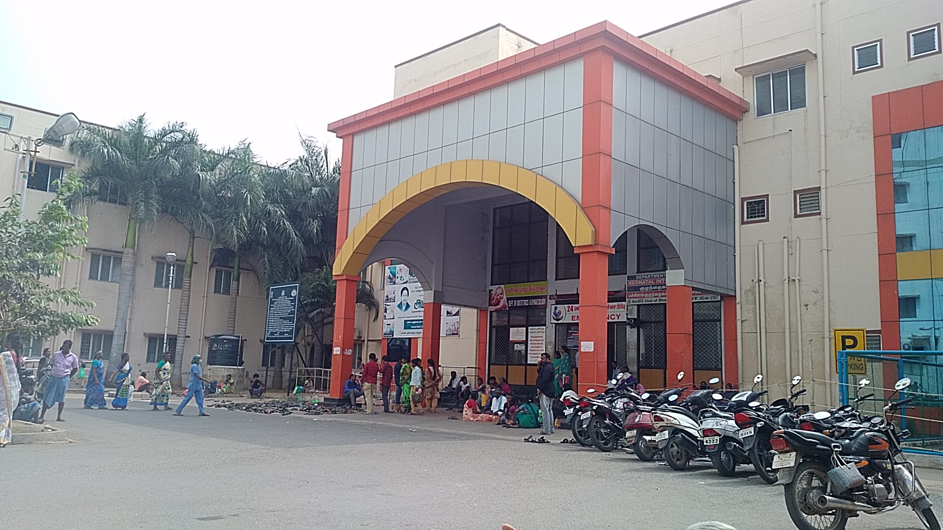 Government Dharmapuri Medical College, Dharmapuri

 campus view 1