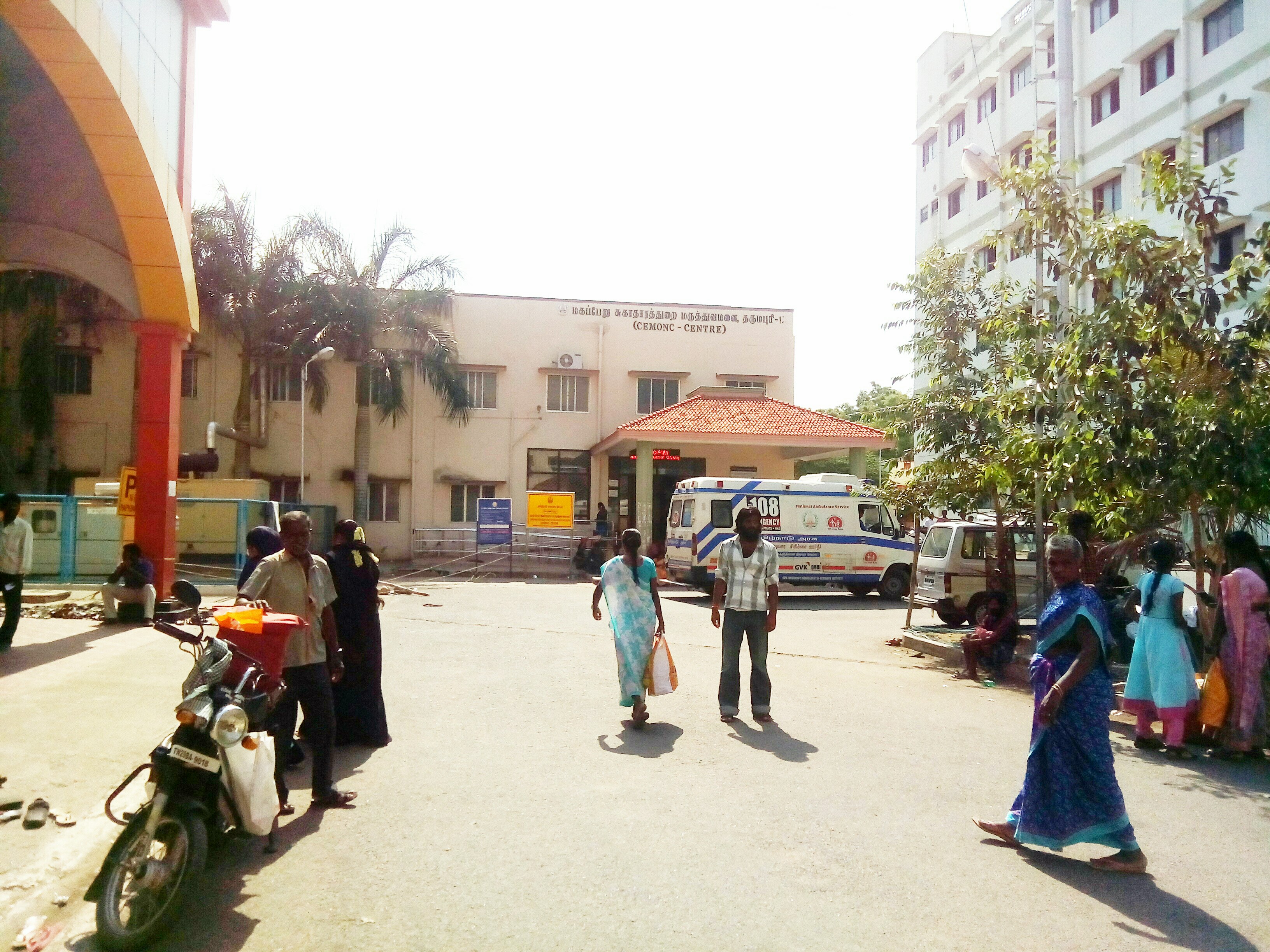 Government Dharmapuri Medical College, Dharmapuri

 campus view 4