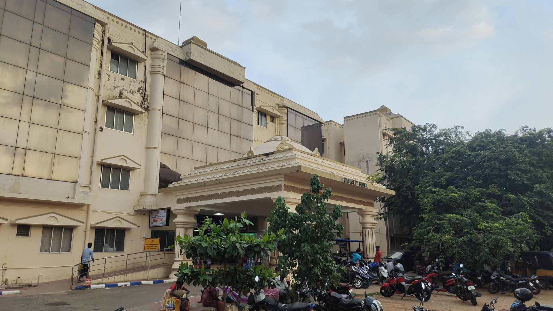 Theni Government Medical College,Theni

 campus view 2