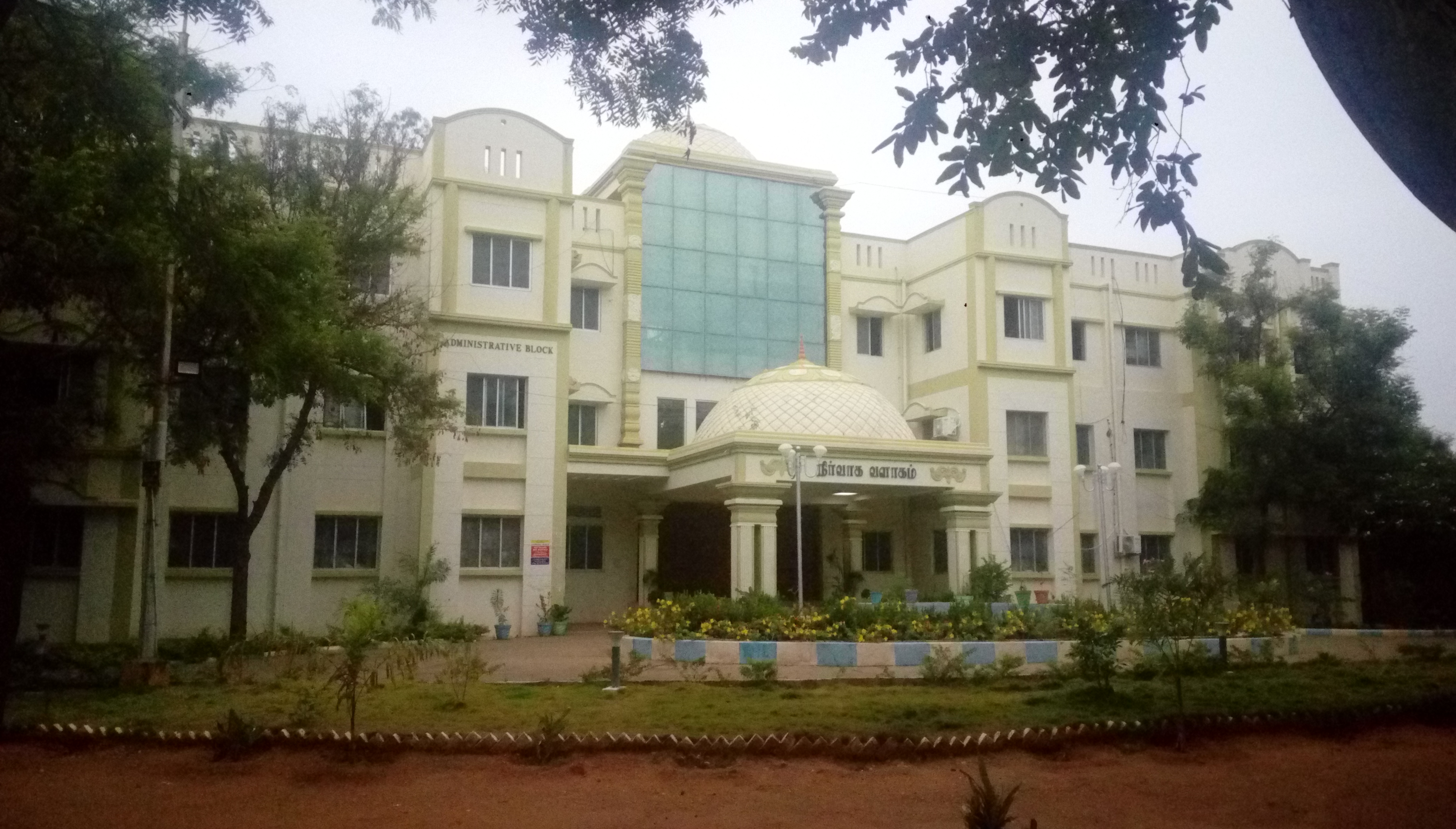 Theni Government Medical College,Theni

 campus view 3