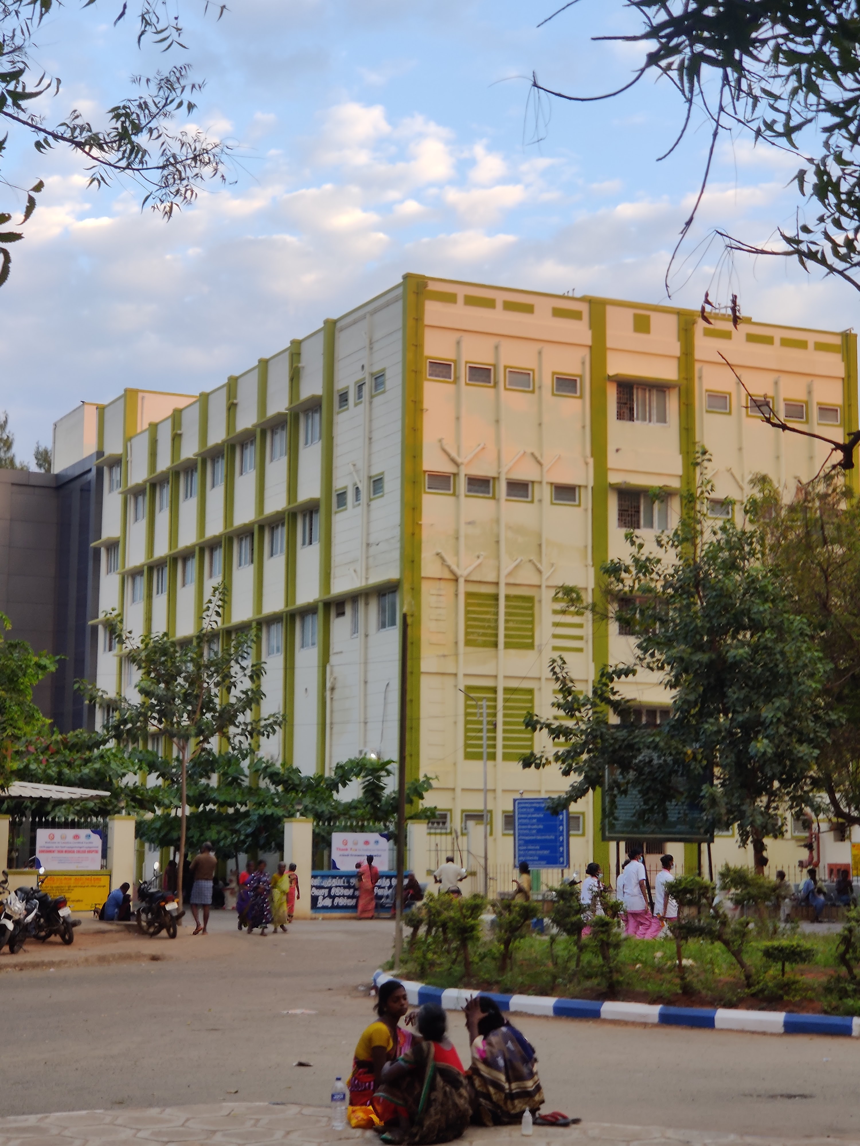 Theni Government Medical College,Theni

 campus view 4