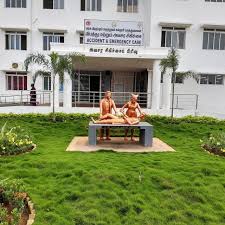 Government Villupuram Medical College, Villupuram

 campus view 7